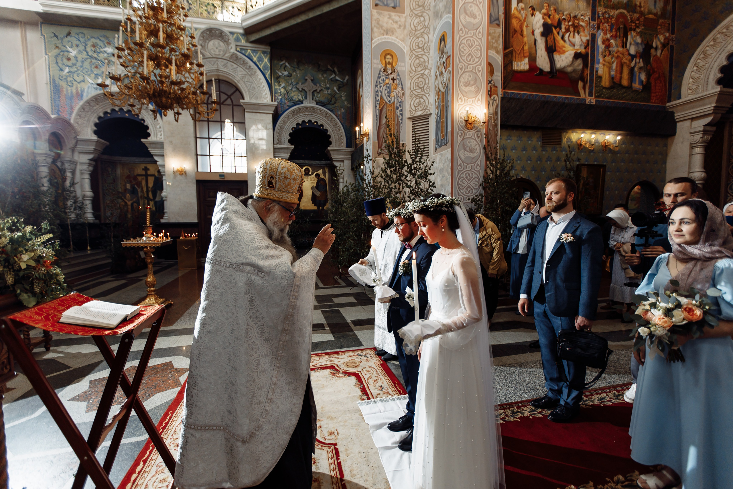 Сергей и Екатерина. Главная