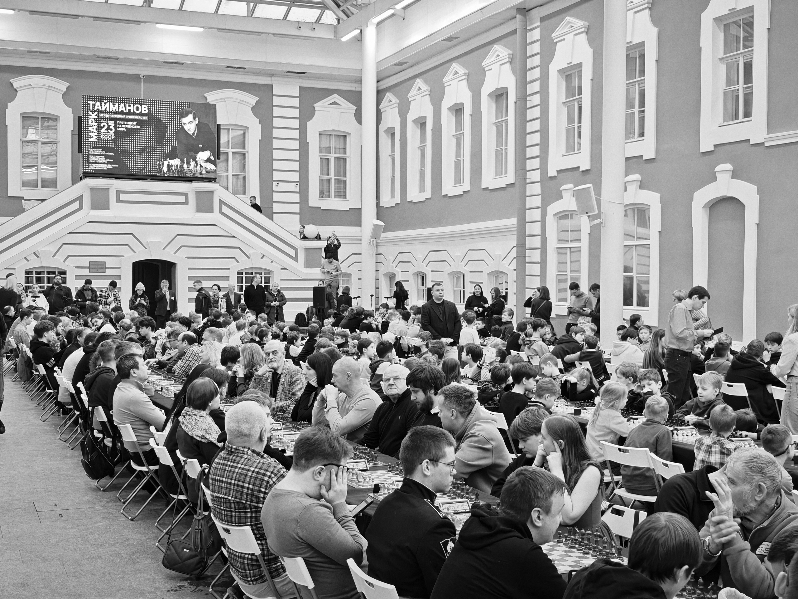 Репортажная съемка — шахматный турнир «Кубок Тайманова». Фотограф в Санкт-Петербурге Александр Грушко