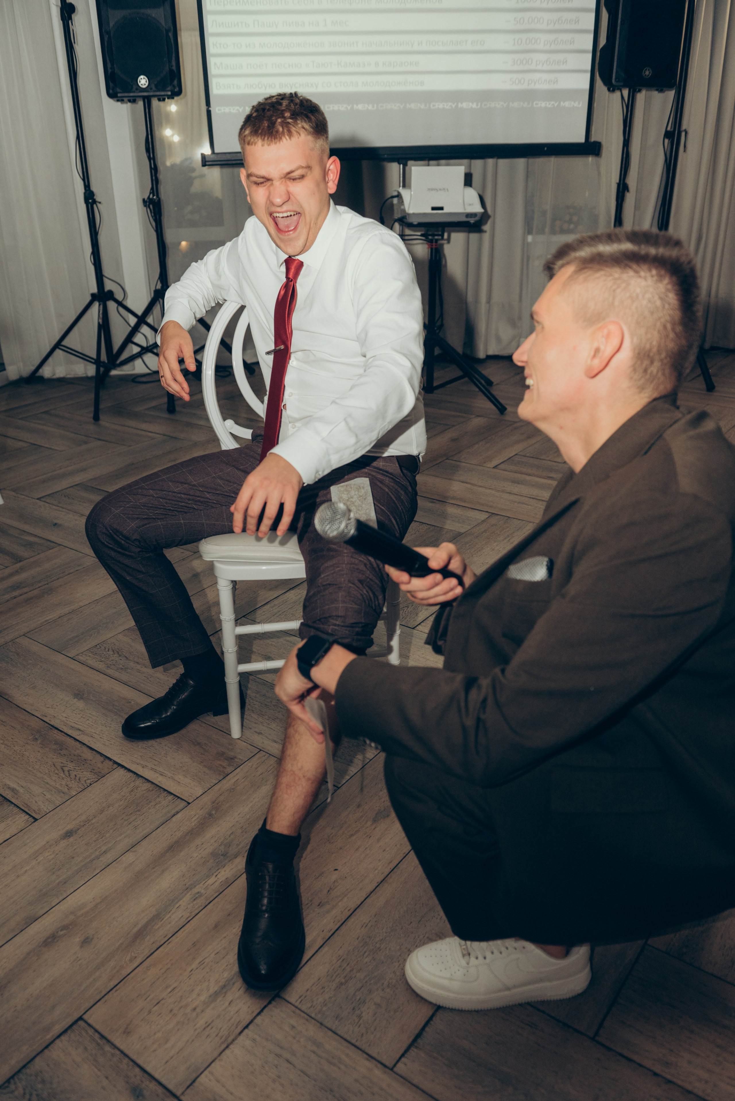 Павел и Мария. Фотограф в Томске Мария Март