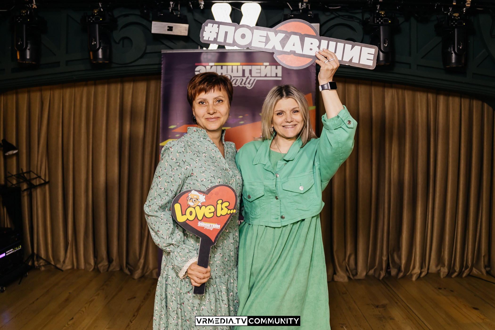 Ресторан «Мюнхен»: Эйнштейн Party