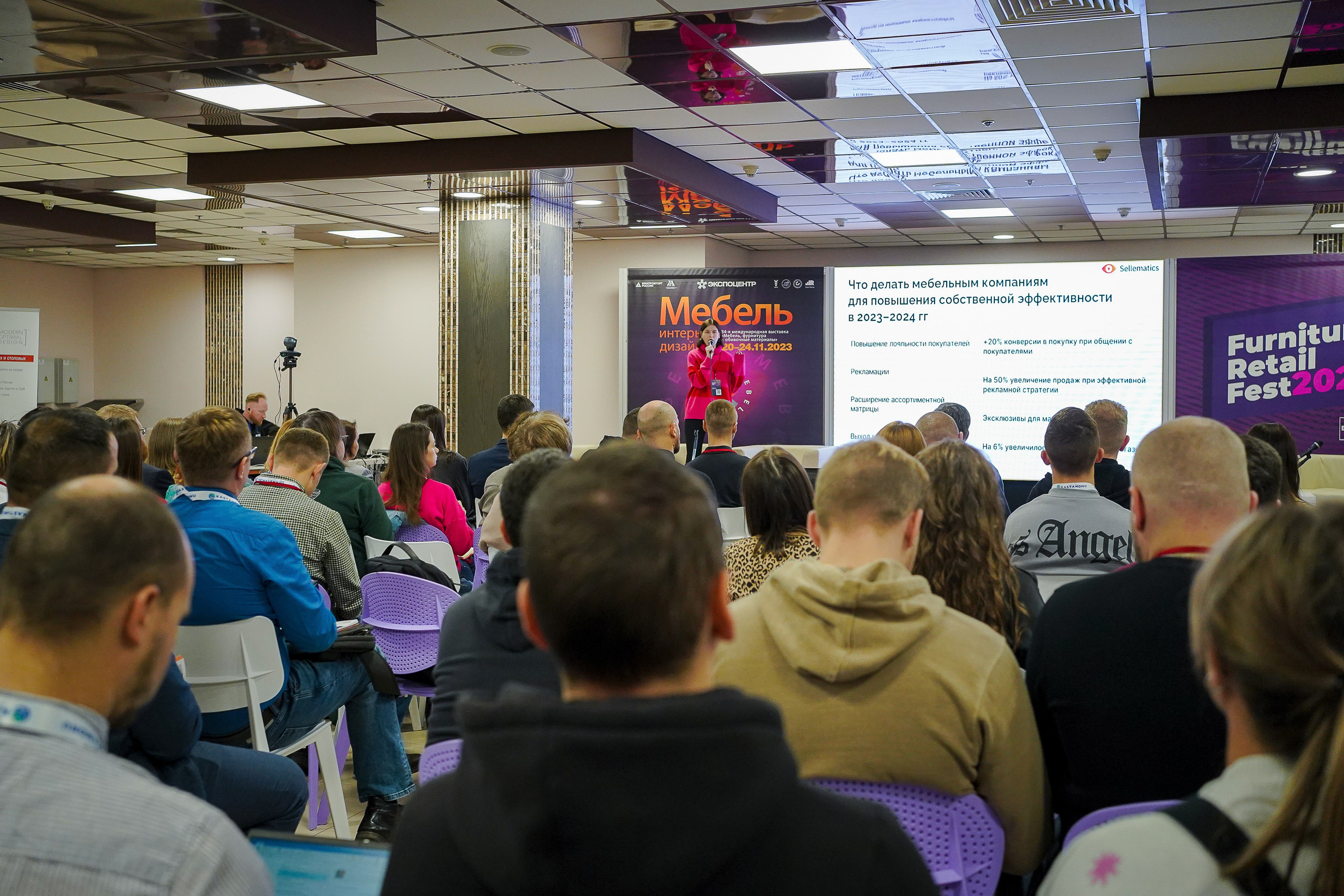 Фотограф b2b фотосъемка b2b фотограф на выставку конференцию форум. Фотограф b2b на выставки, конференции, форумы в Москве