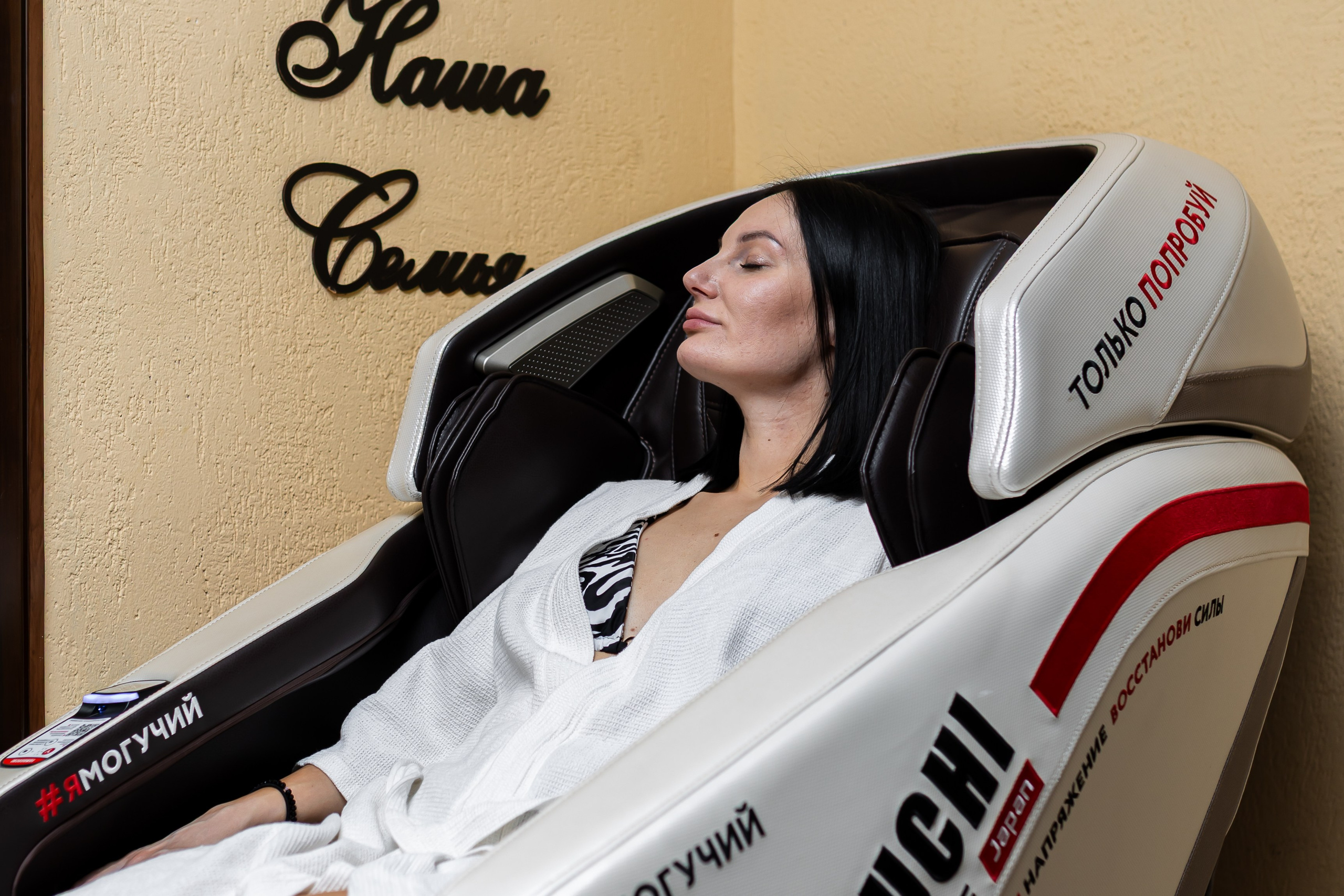 Контент съемка для сети бани и саун. Интерьерный, предметный и контент фотограф в Иркутске Наталья Карпова