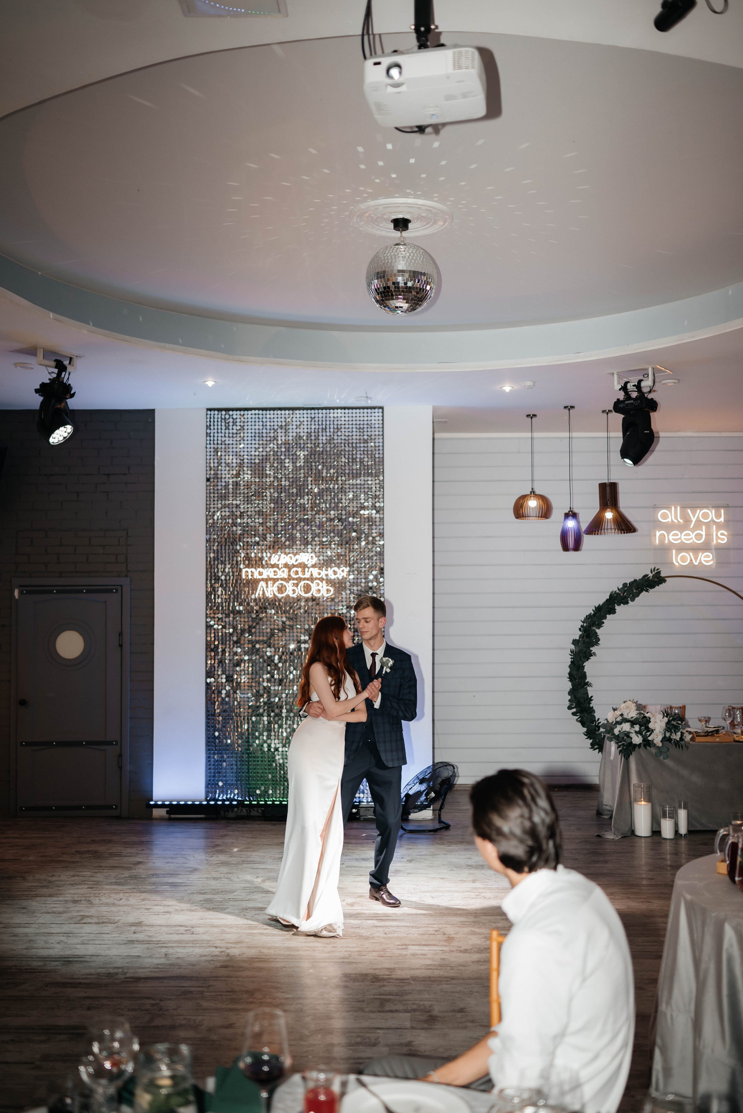 Свадебный банкет. Главная