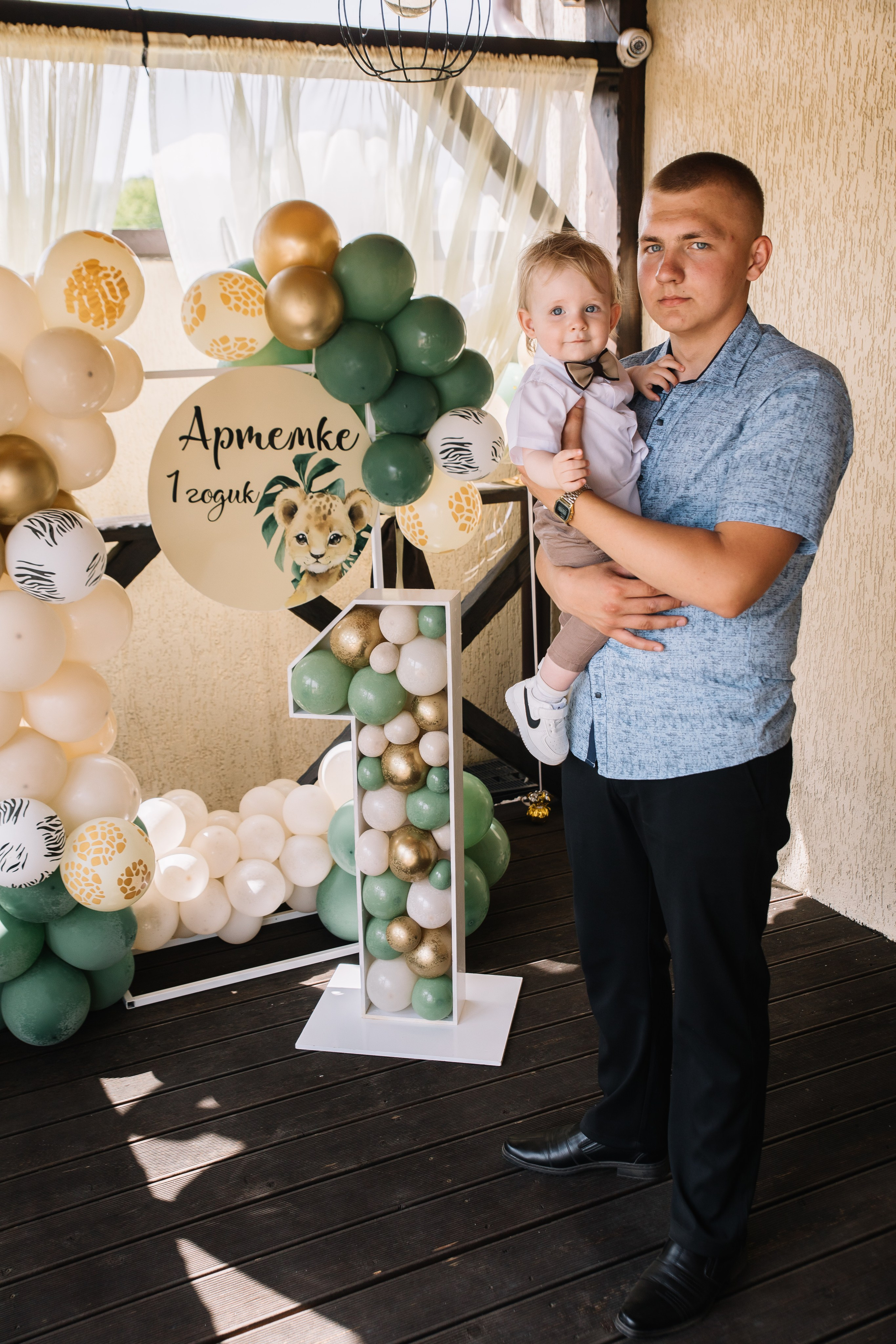 АРТЁМ 1 ГОД. Свадебный и семейный фотограф в Курске и Курчатове