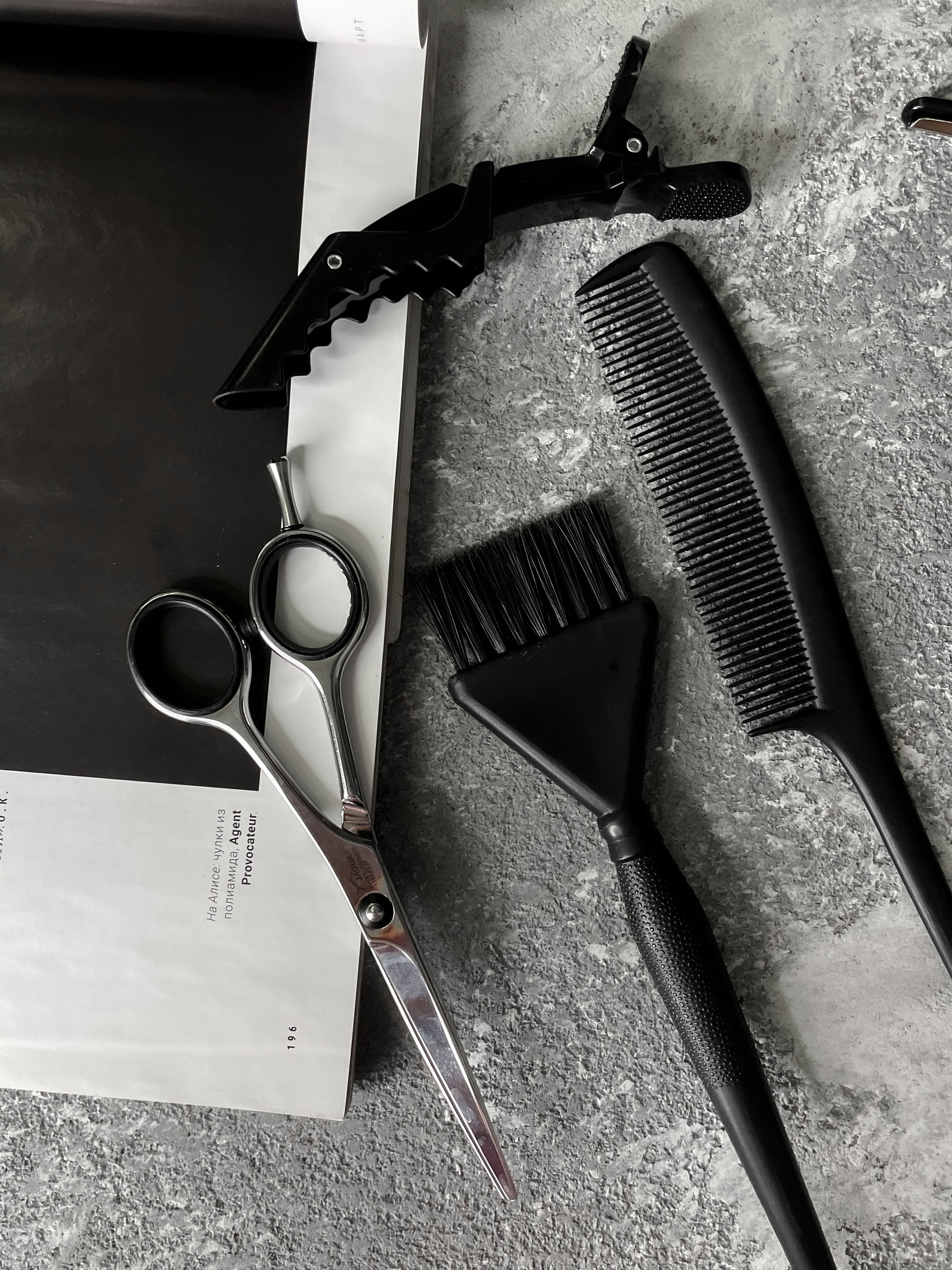 Предметная съёмка. Екатерина Таирова. Контент-фотограф из Санкт-Петербурга