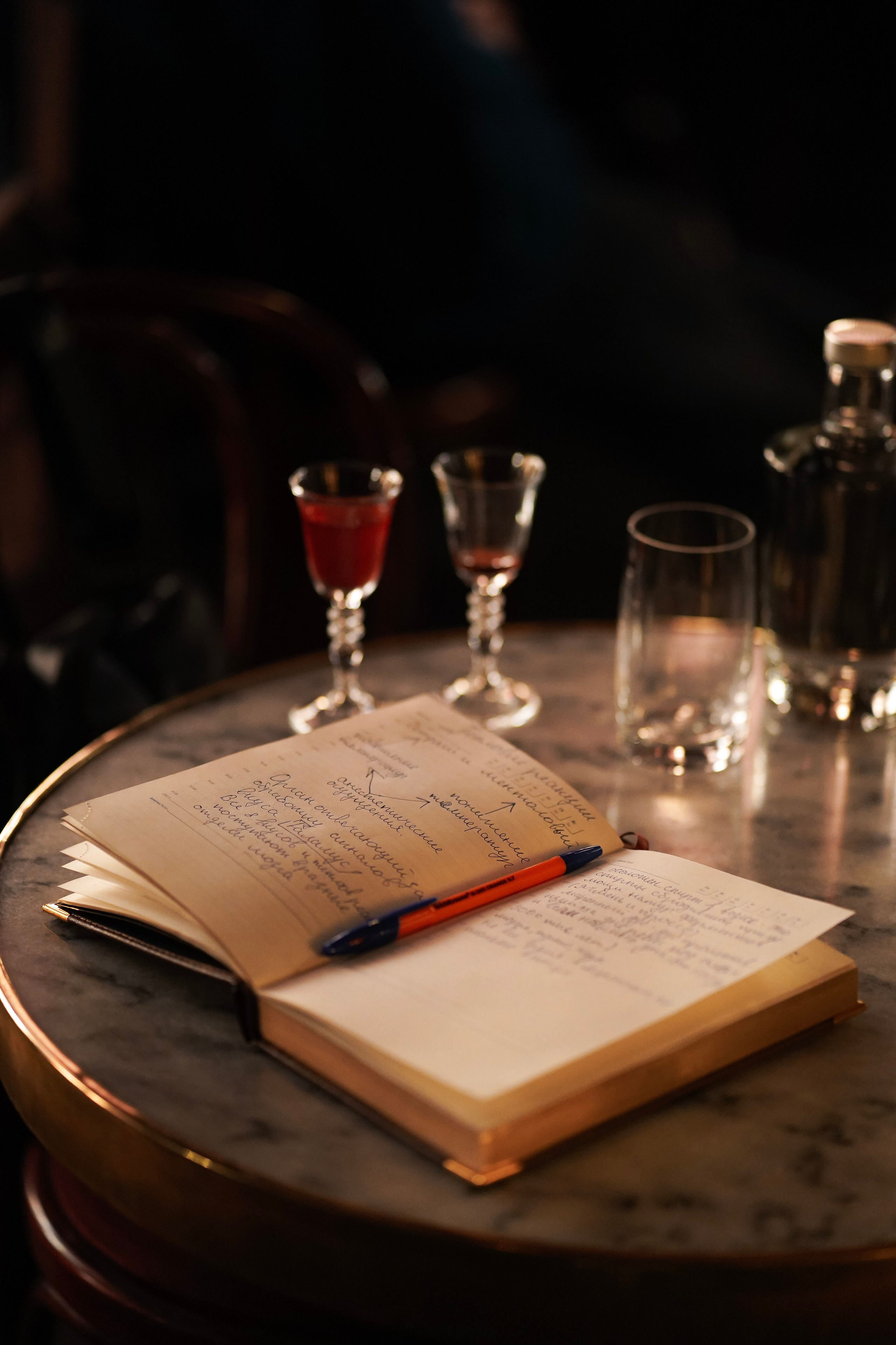 Bar Boss в «Детектив, где Вы?» (2024). Фотограф с психологическим образованием