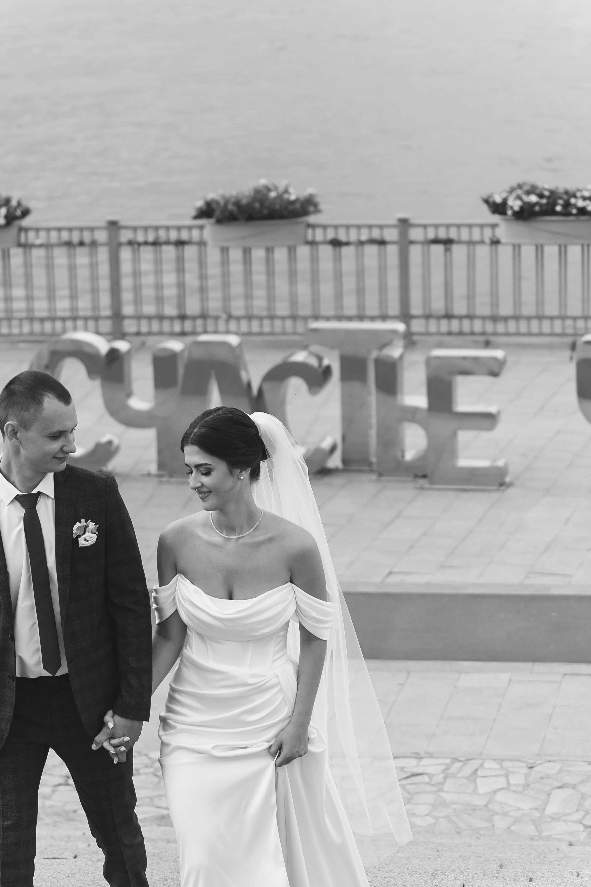 Егор и Лиза. Главная