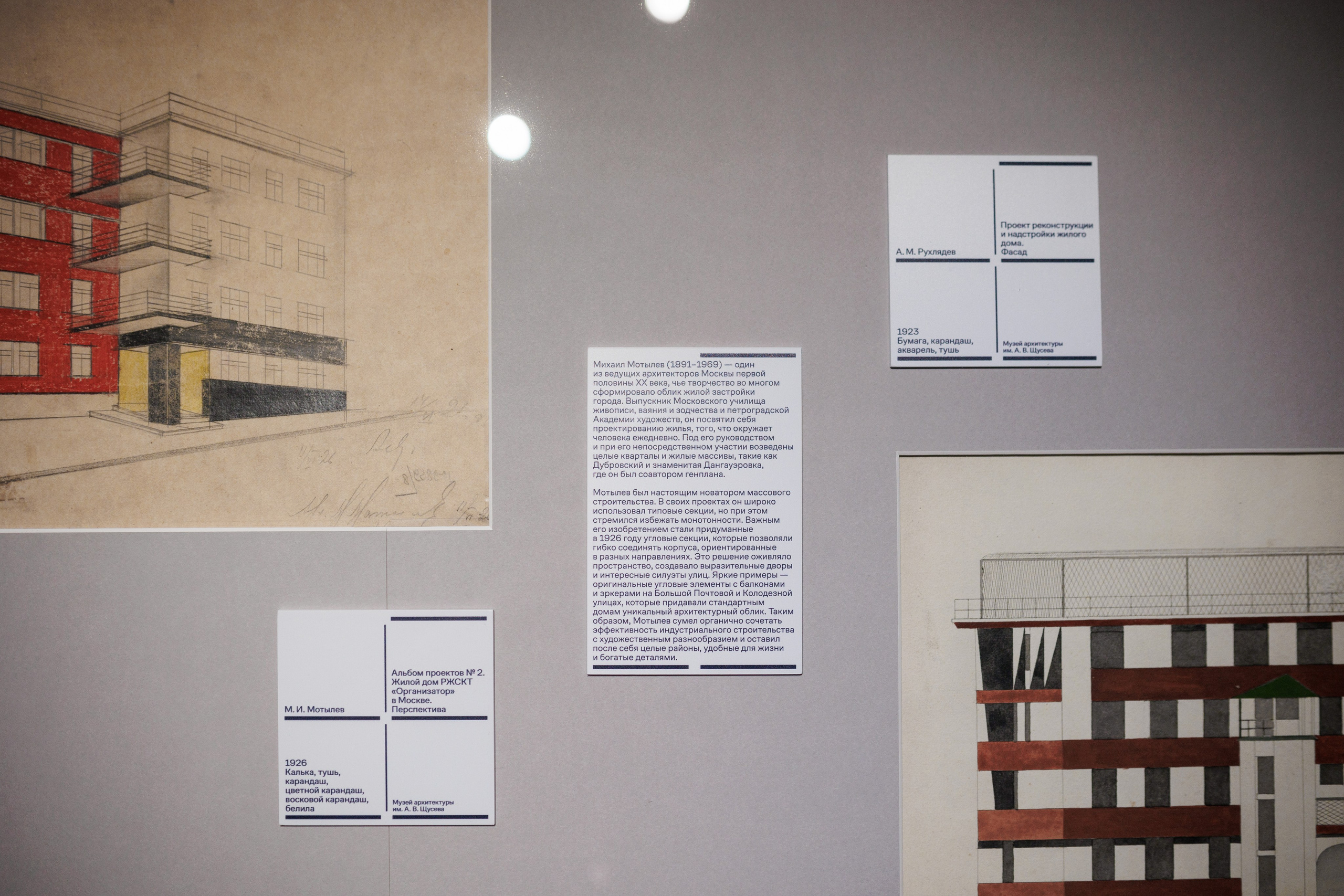 Счастливая жизнь в квадрате. Фотограф городских и семейных событий Артем Карпухин