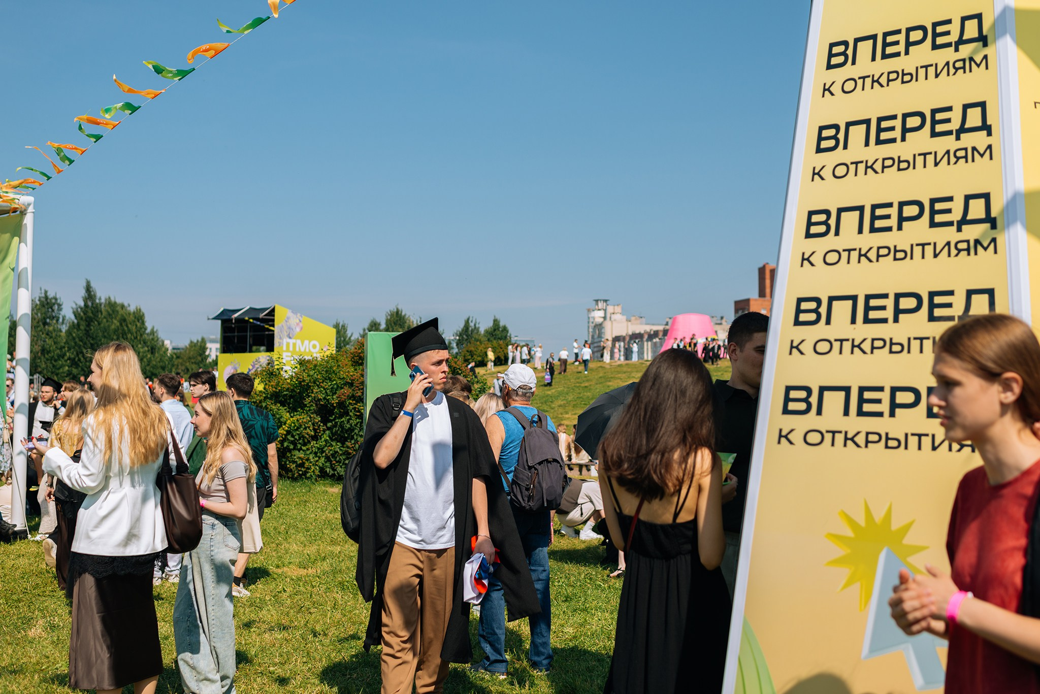 ITMO Family Day. Июль 26. Репортажный фотограф в Санкт-Петербурге Анастасия Клёпова
