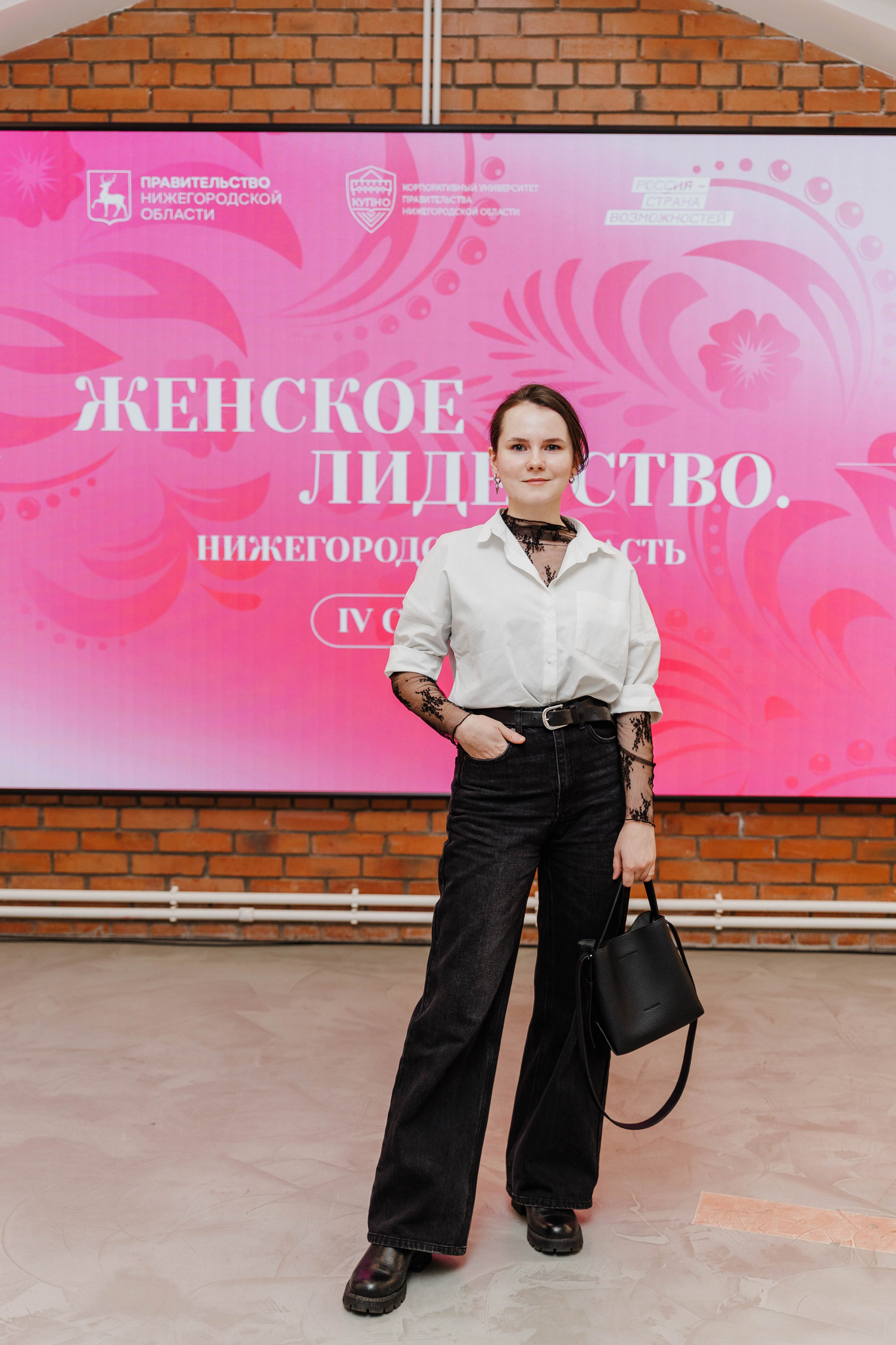 ЖЕНСКОЕ ЛИДЕРСТВО. Фотограф Нижний Новгород Игнатьева Виктория