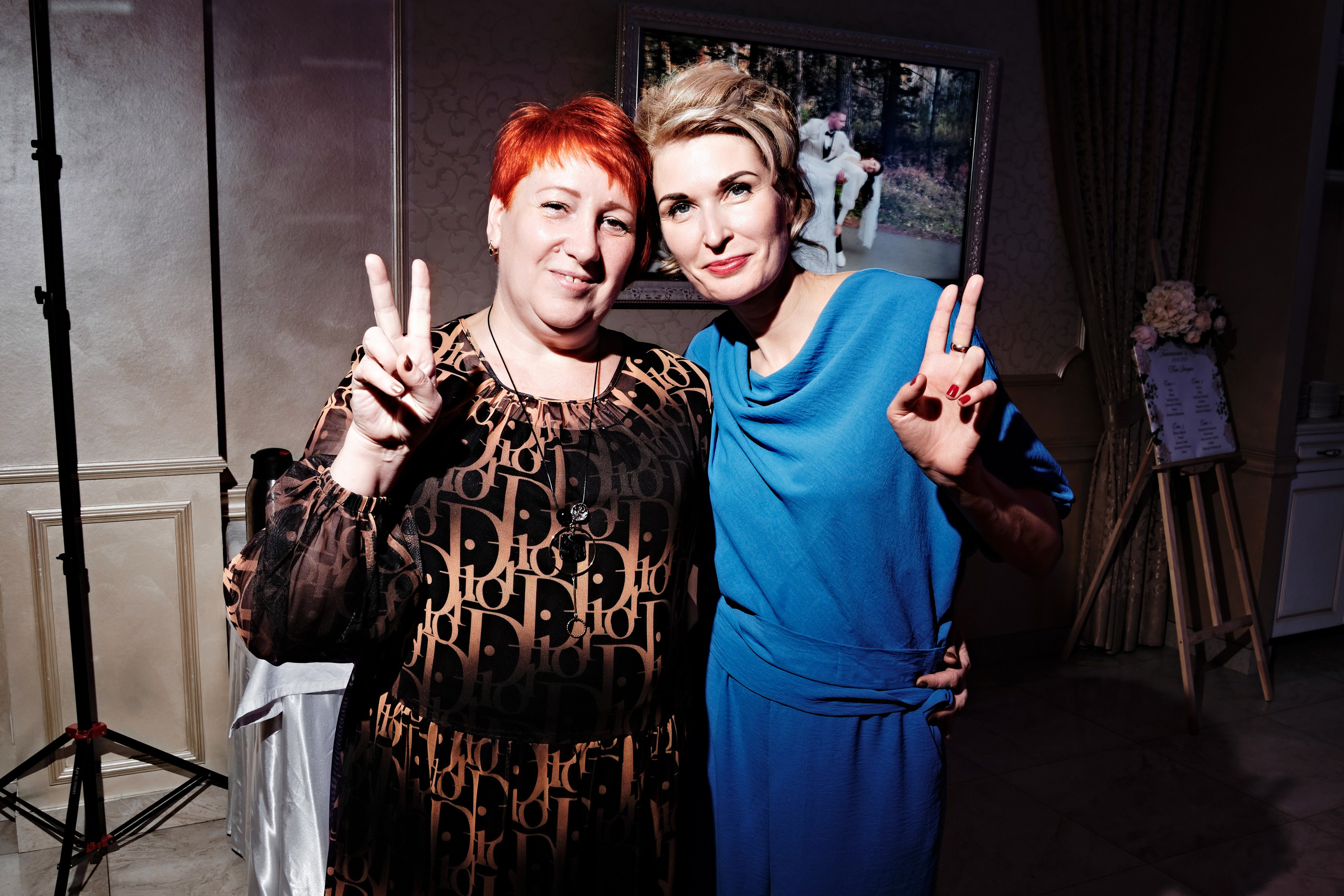 Лада и Константин