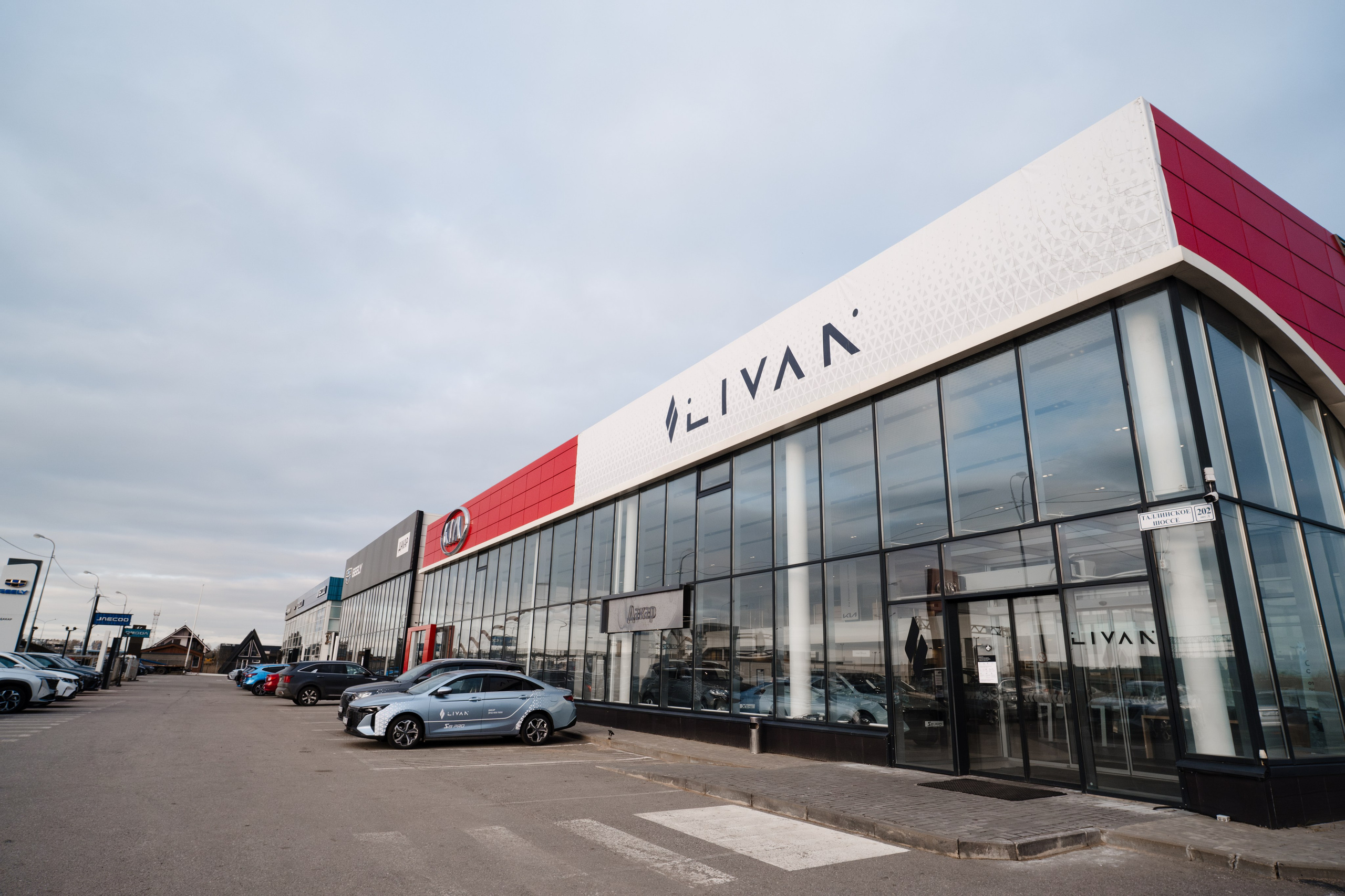 Автотематика. Фотограф и видеограф в Северной столице