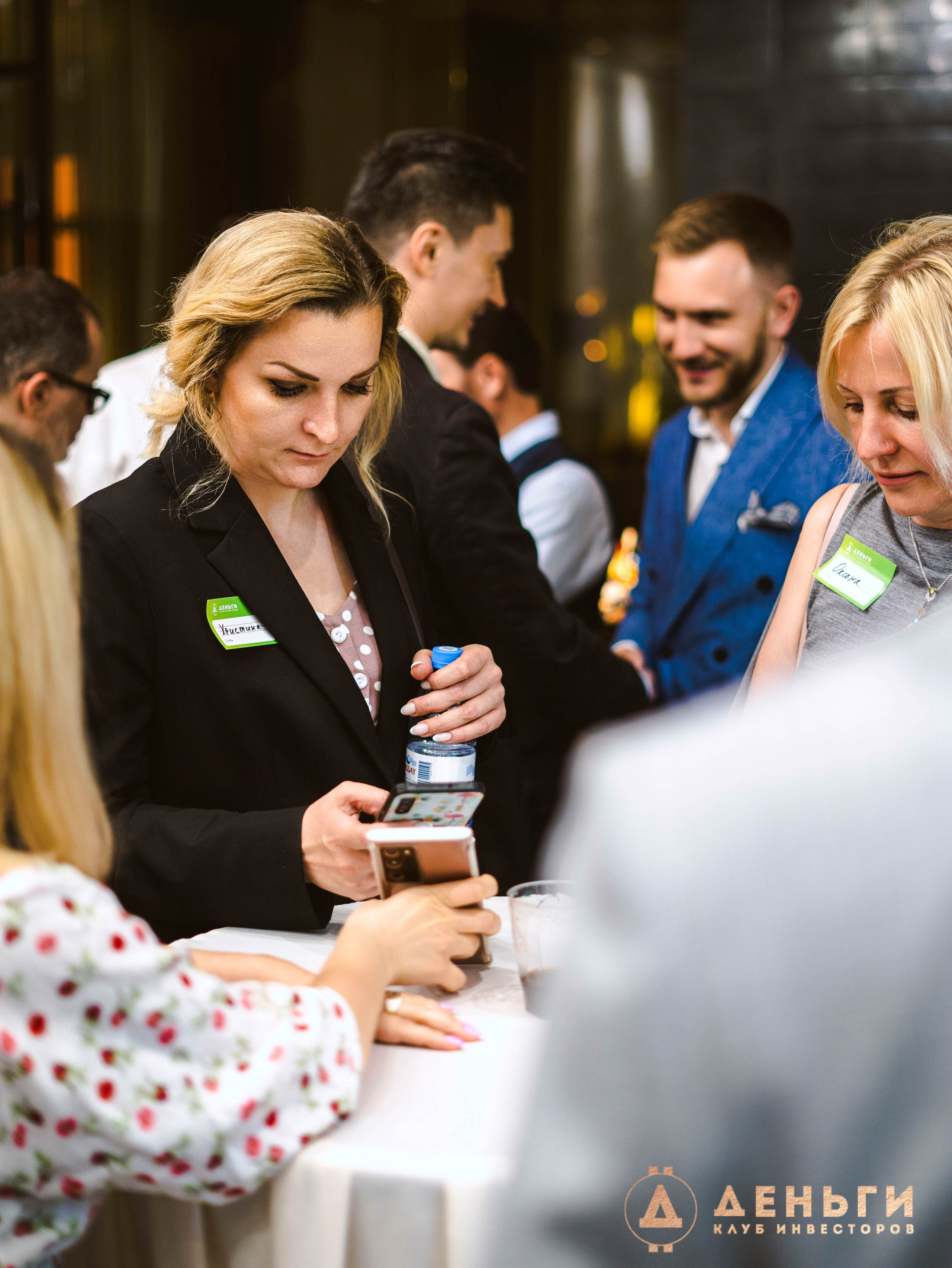 Инвестиционный клуб ''Деньги». Свадебный фотограф