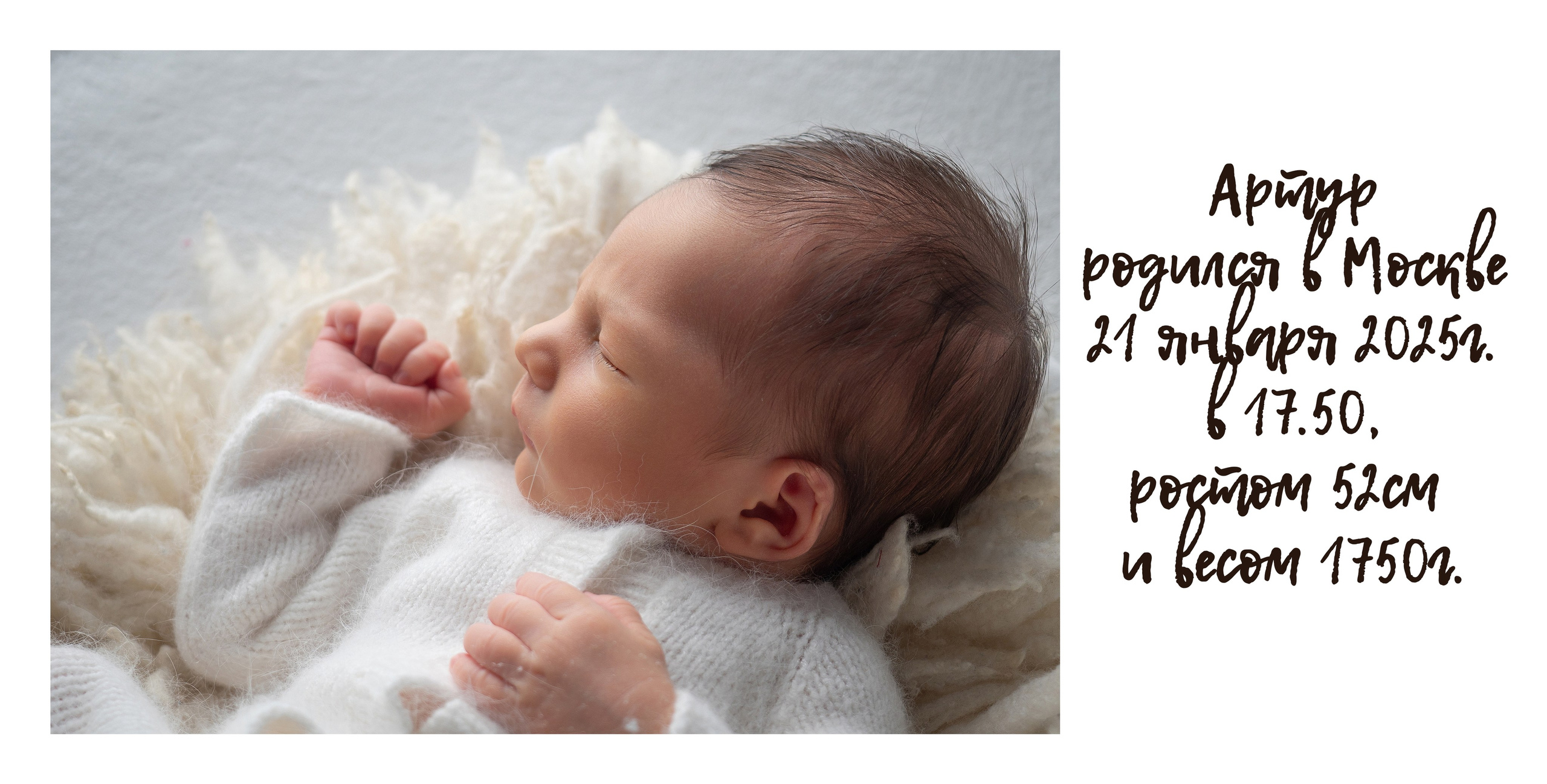 Книга. Алёна Орлова Портретный фотограф Москва