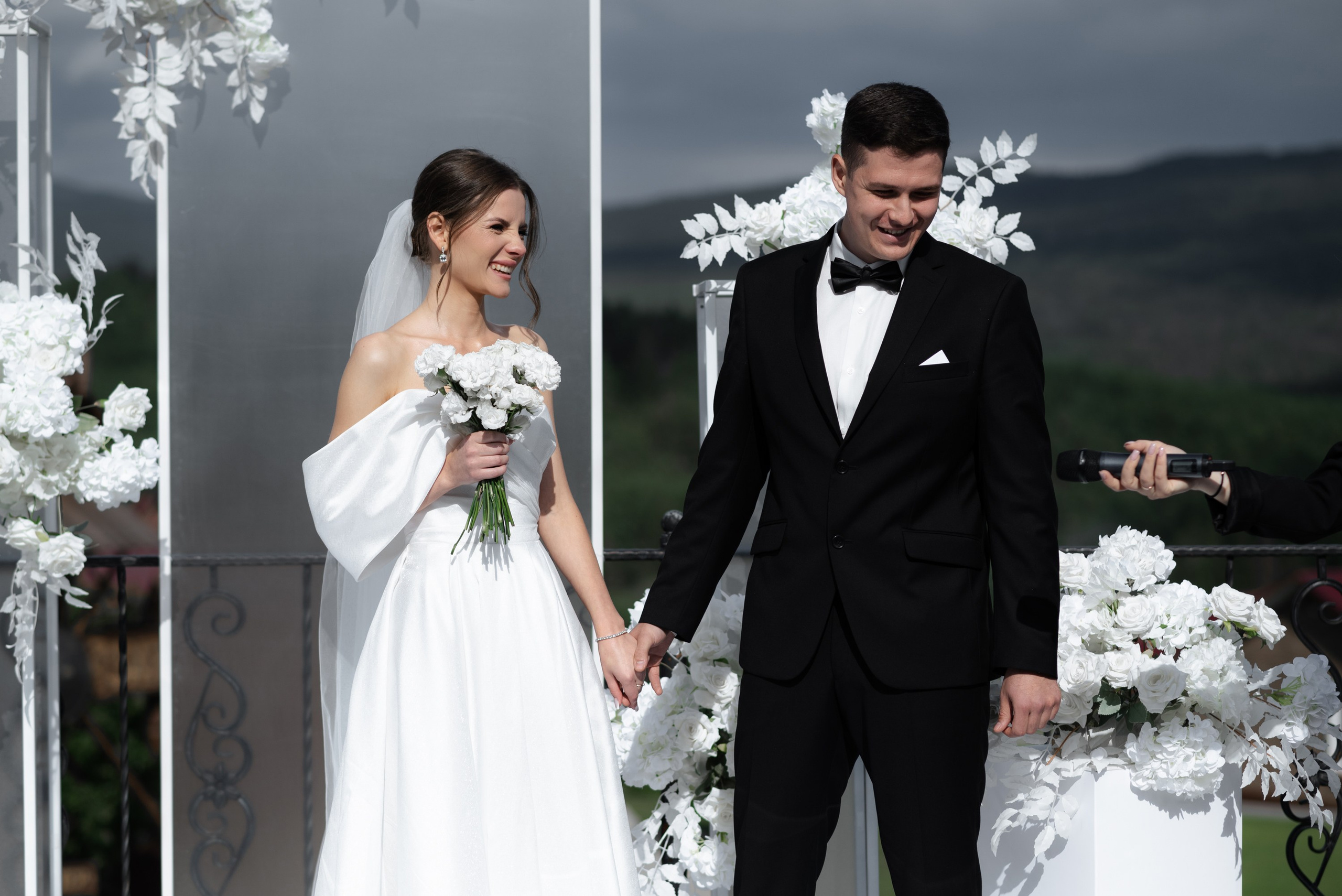 Артем и Екатерина. Главная