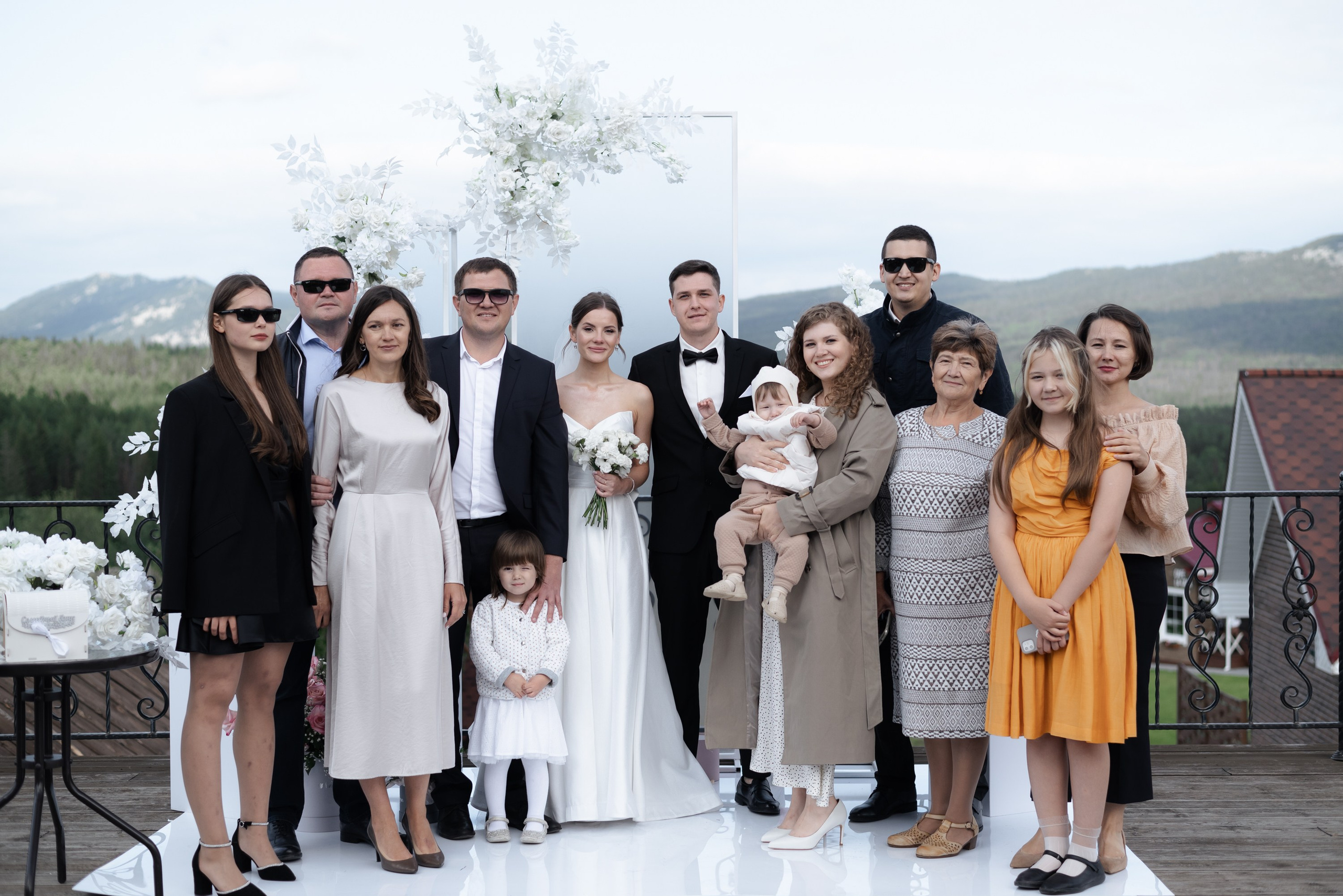 Артем и Екатерина. Главная