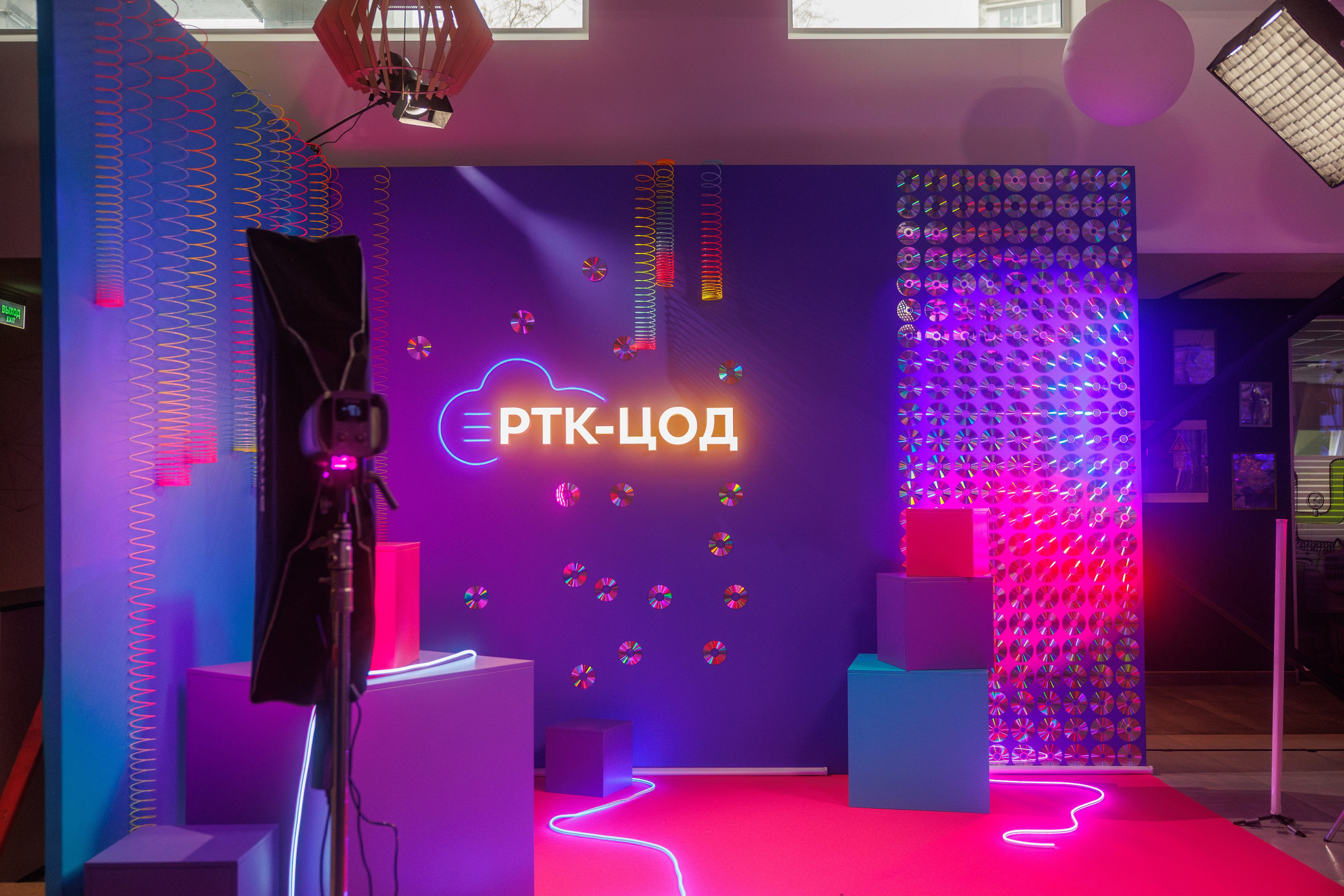 Новогодний эфир. Фотограф Александр Тулупов