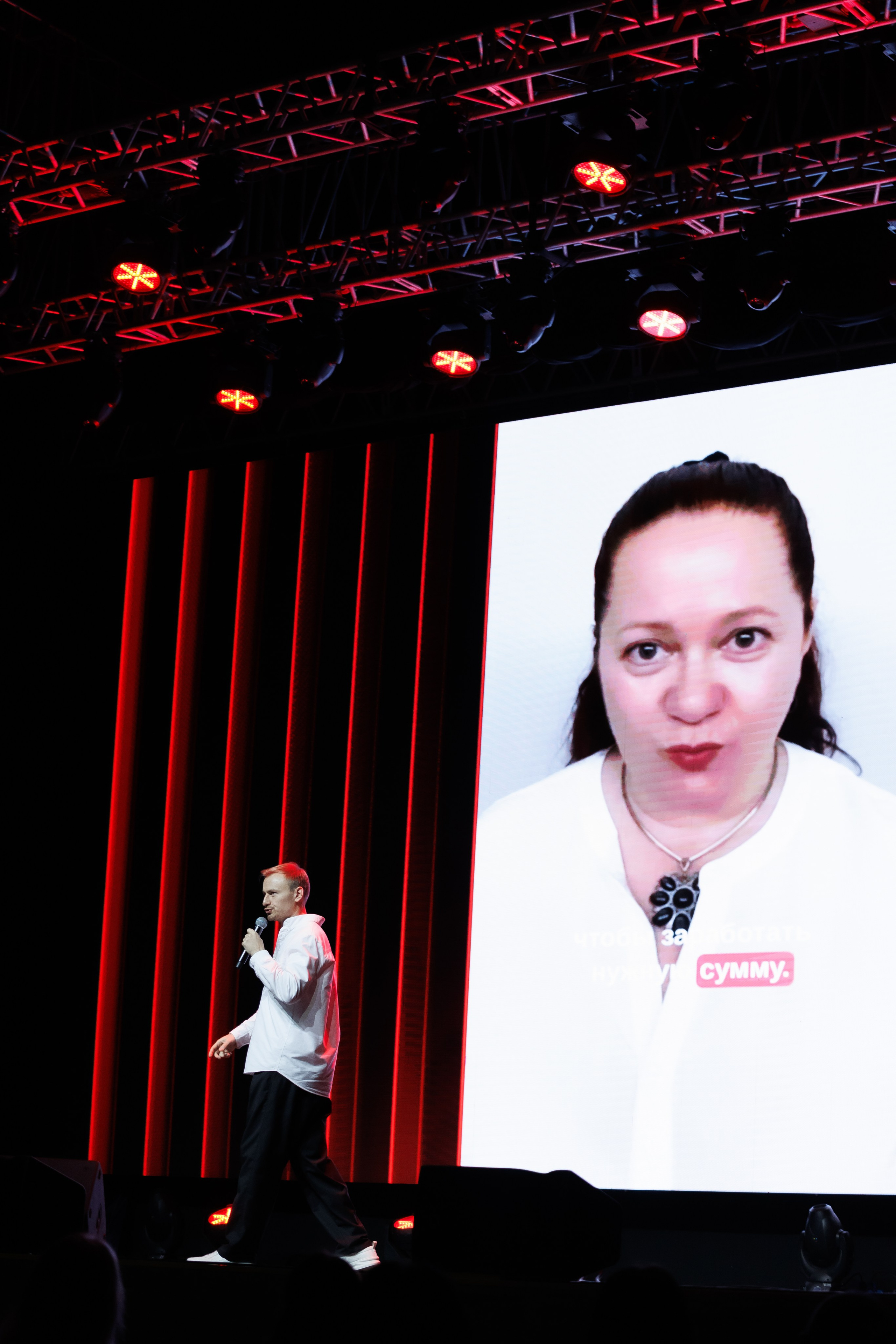 Женя Синяков. Фотограф Анастасия Зубкова