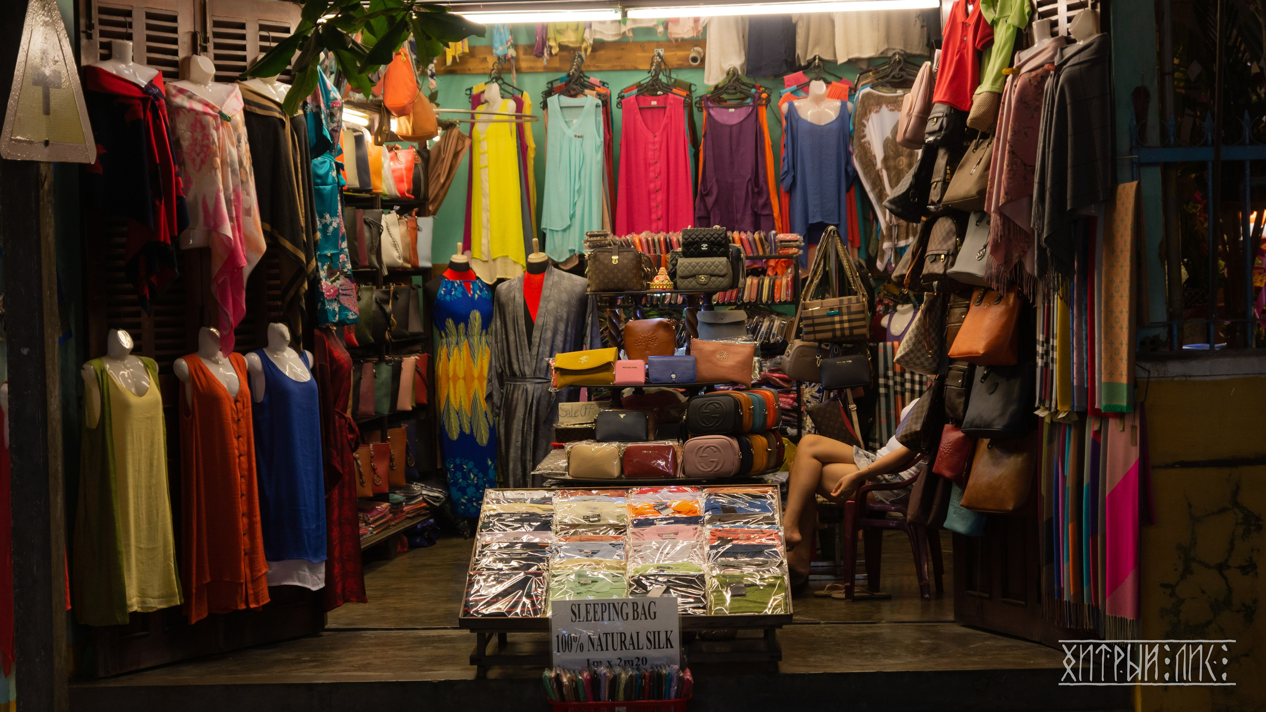 Вьетнам. Фотограф-путешественник Самойлов Максим «Sly Fox»