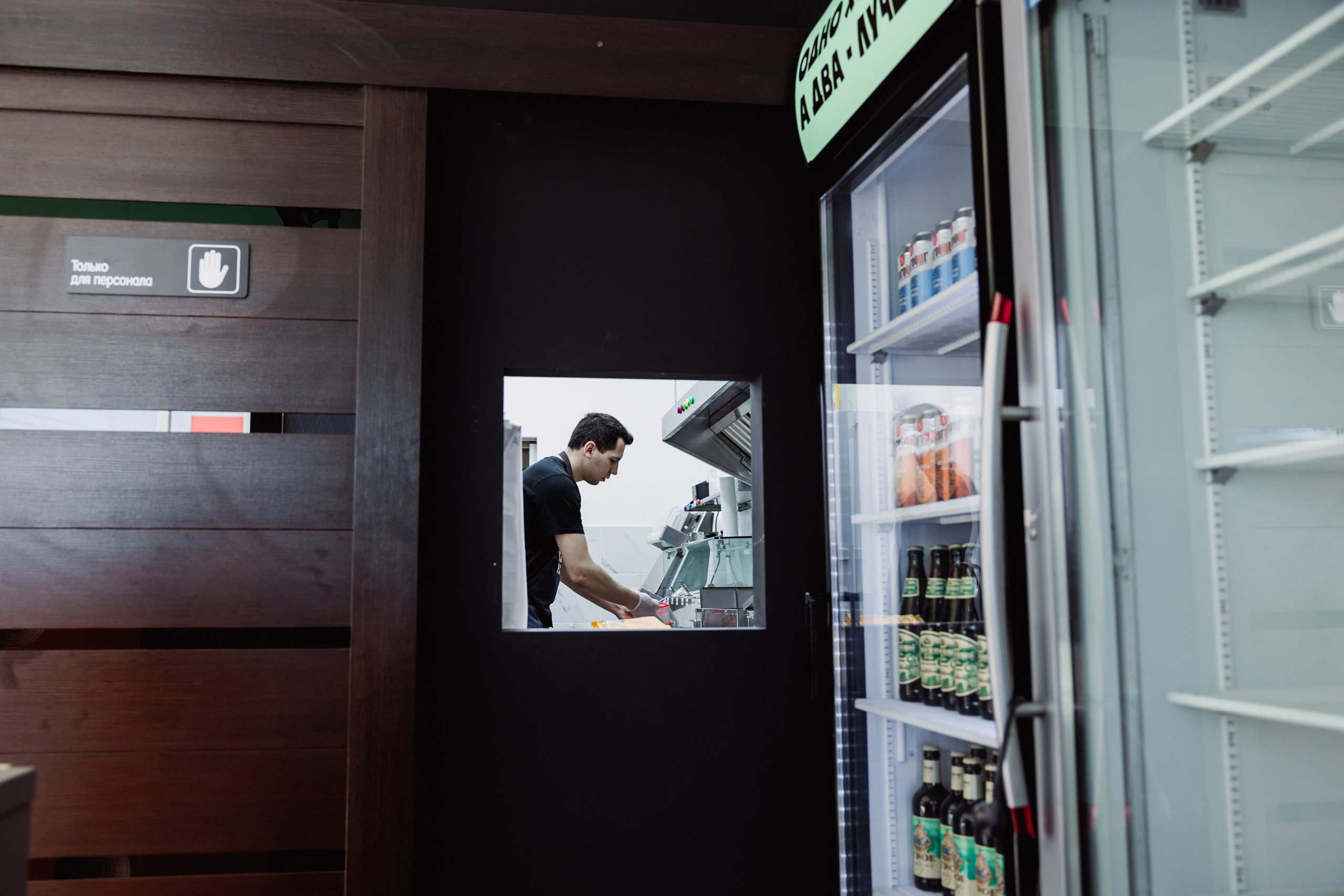 ЧЕБ И РЕК | РИО. ФОТОГРАФ ИРИНА ШАМАТАВА