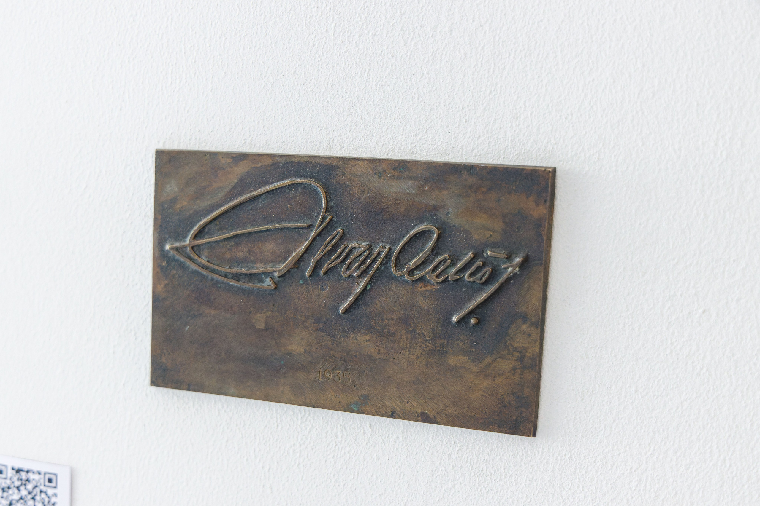 Центральная городская библиотека Алвара Аалто в Выборге. Фотограф Балаев Михаил