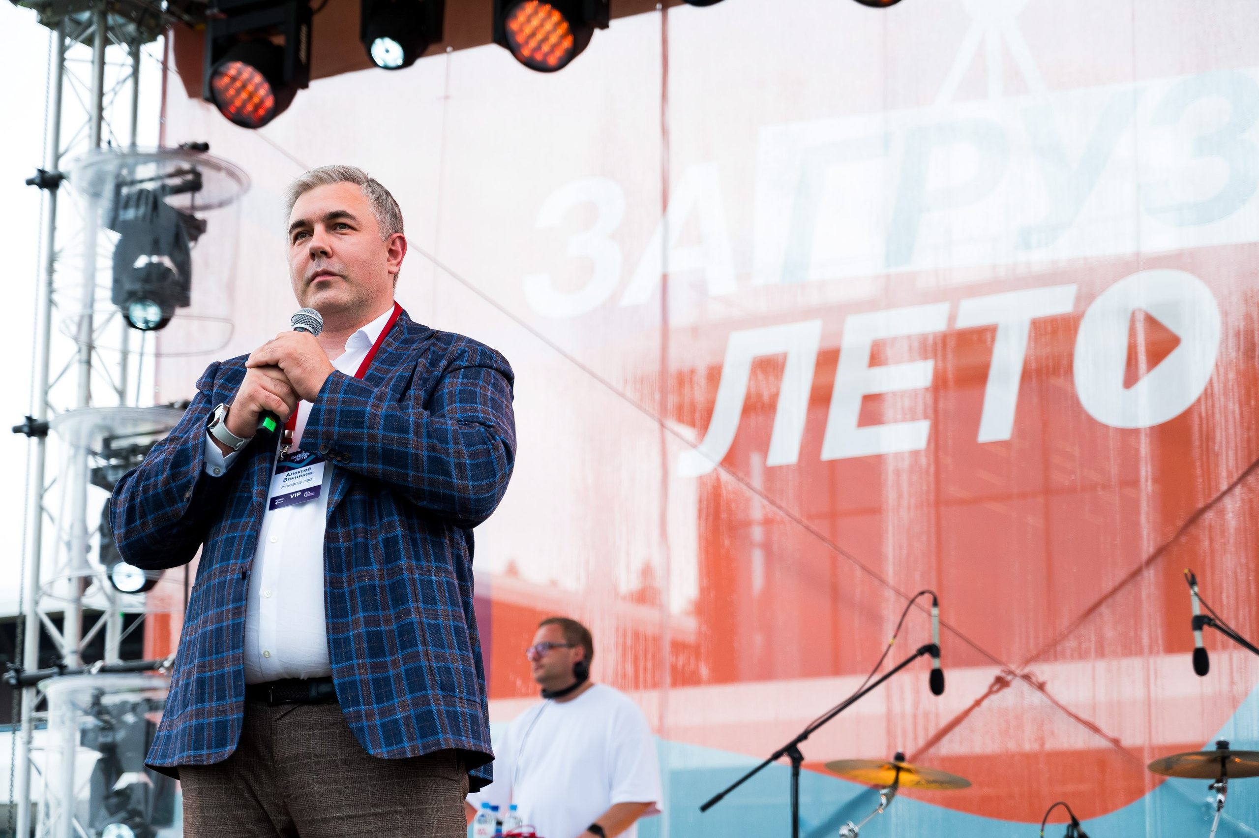 Летний корпоратив-тимбилдинг Первой Грузовой Компании. Репортажный фотограф и видеограф Слава Думчев. Тимбилдинги, отчетники, корпоративы