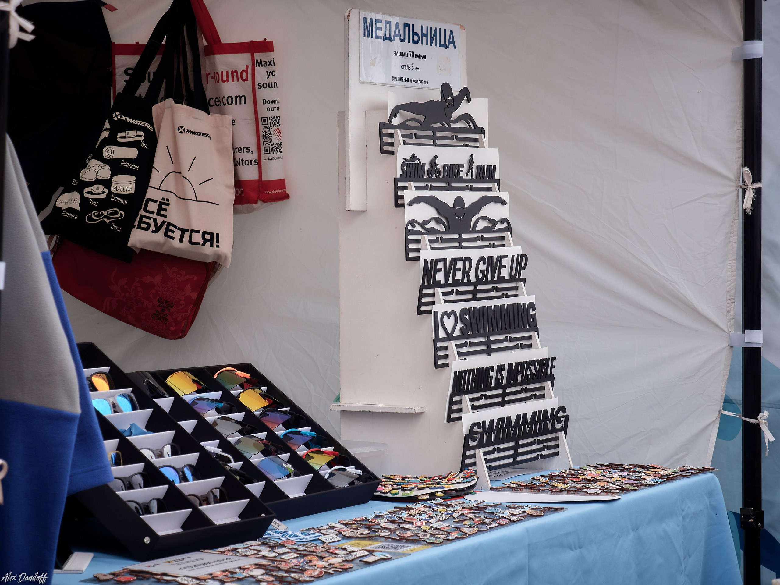 X-Waters Муром 2025. Муром-Инфо. Новости культуры, образования, спорта в городе Муром