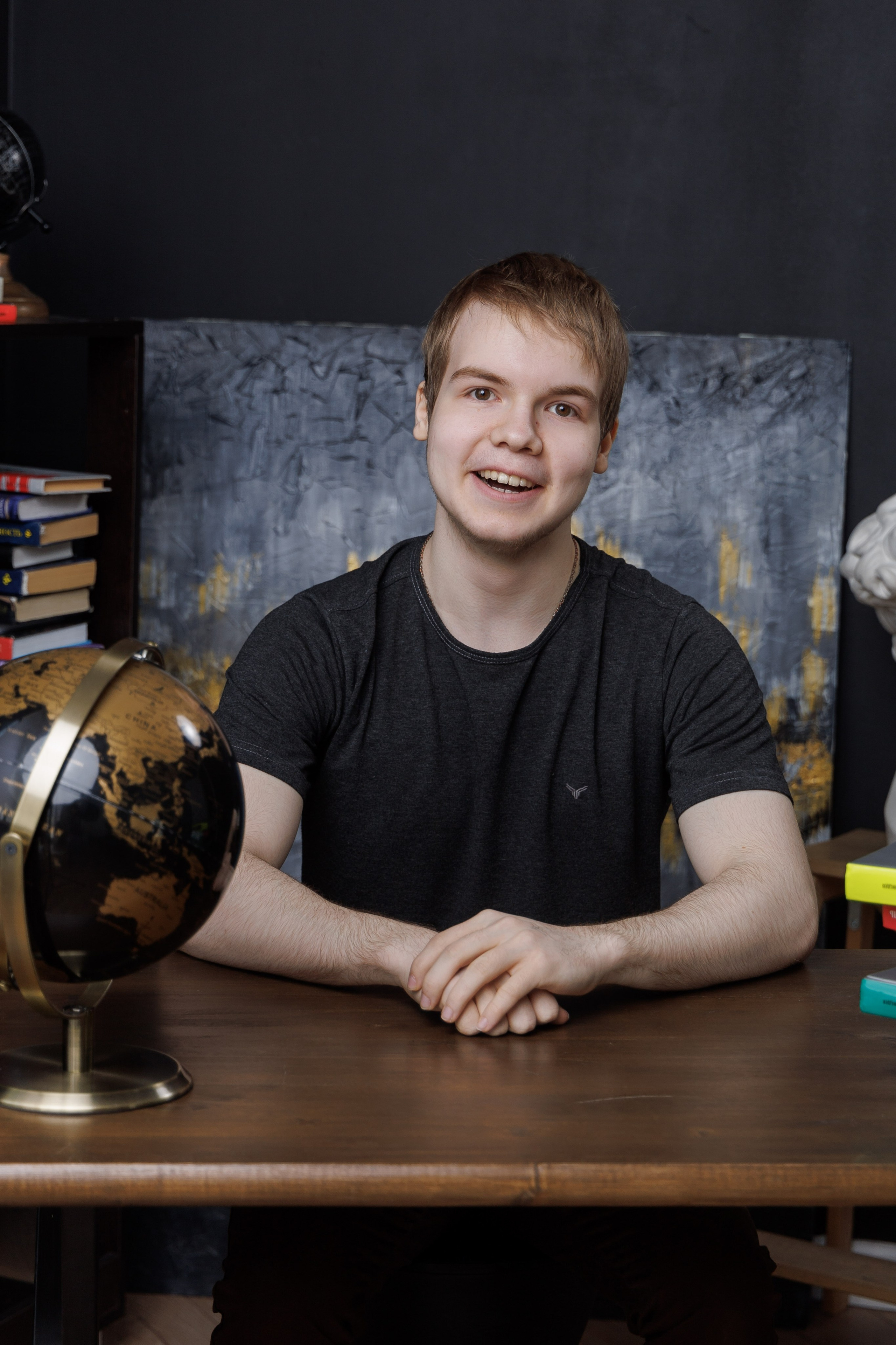 Егор. Тот Самый альбом