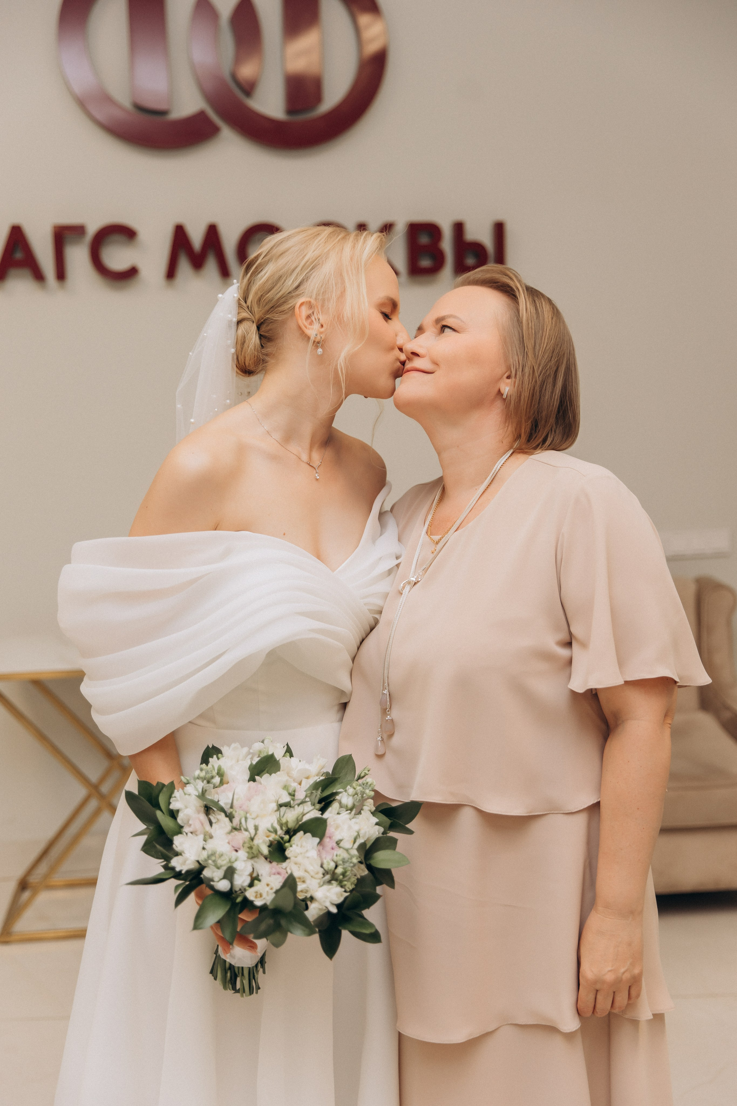 Алексей и Ульяна. Женский и свадебный фотограф