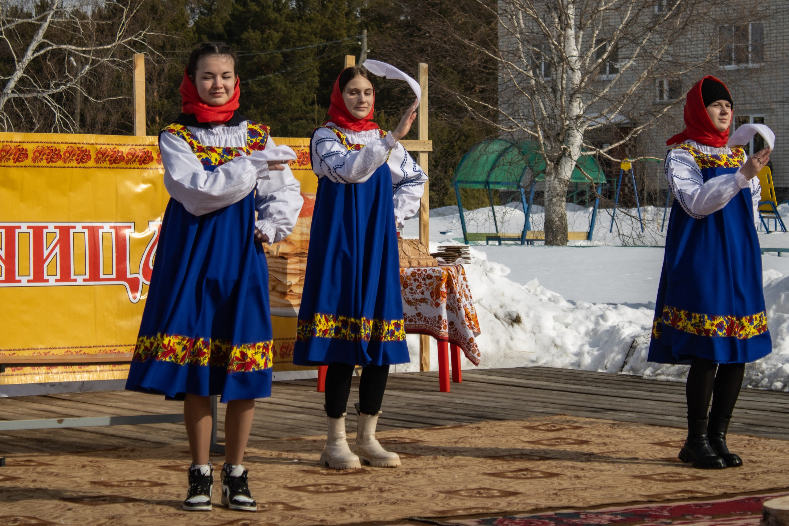 Масленица пгт. Атиг 16.03.24