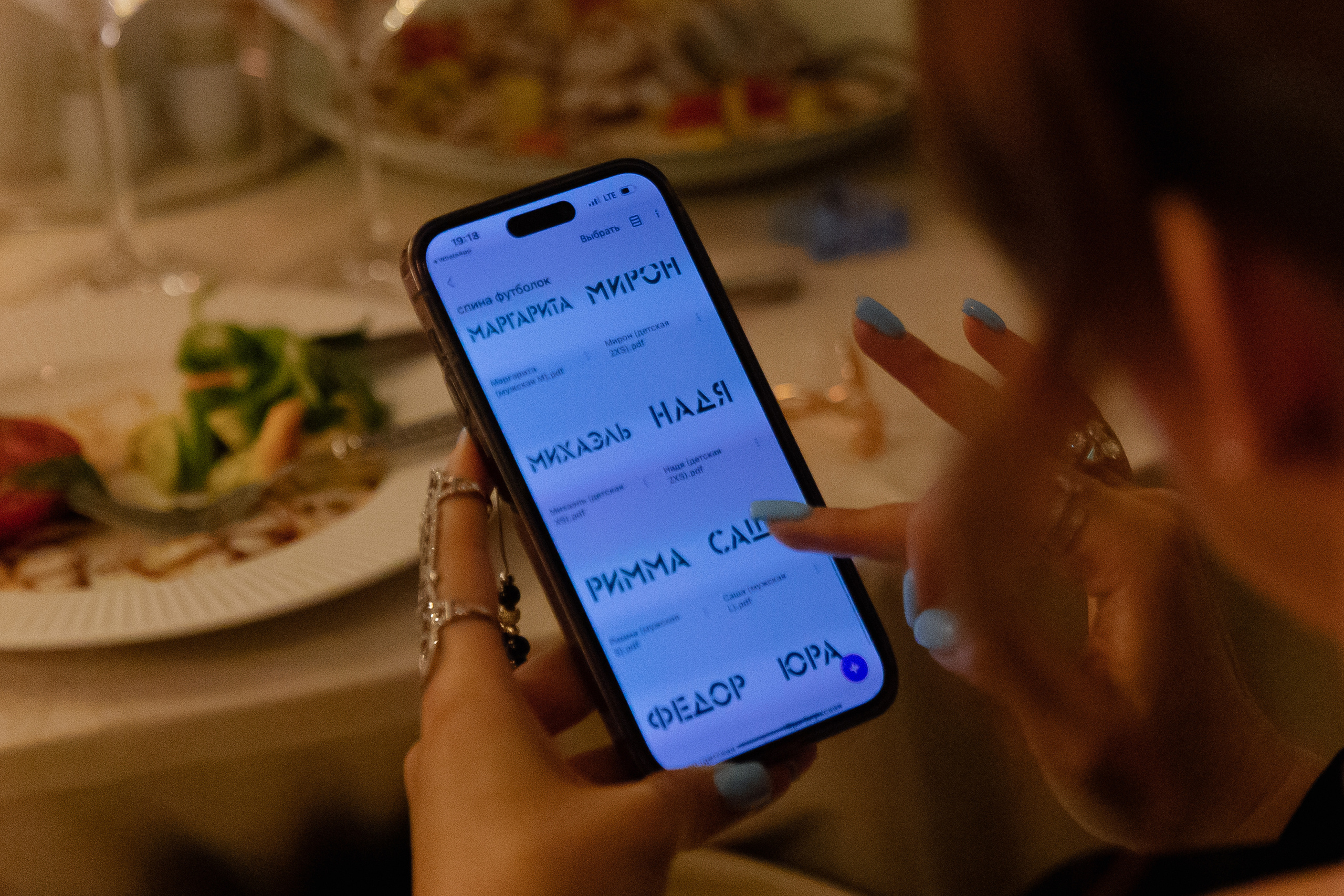 Татьяна Навка. Свадебный фотограф Москва и Санкт-Петерург Артем Мамонов