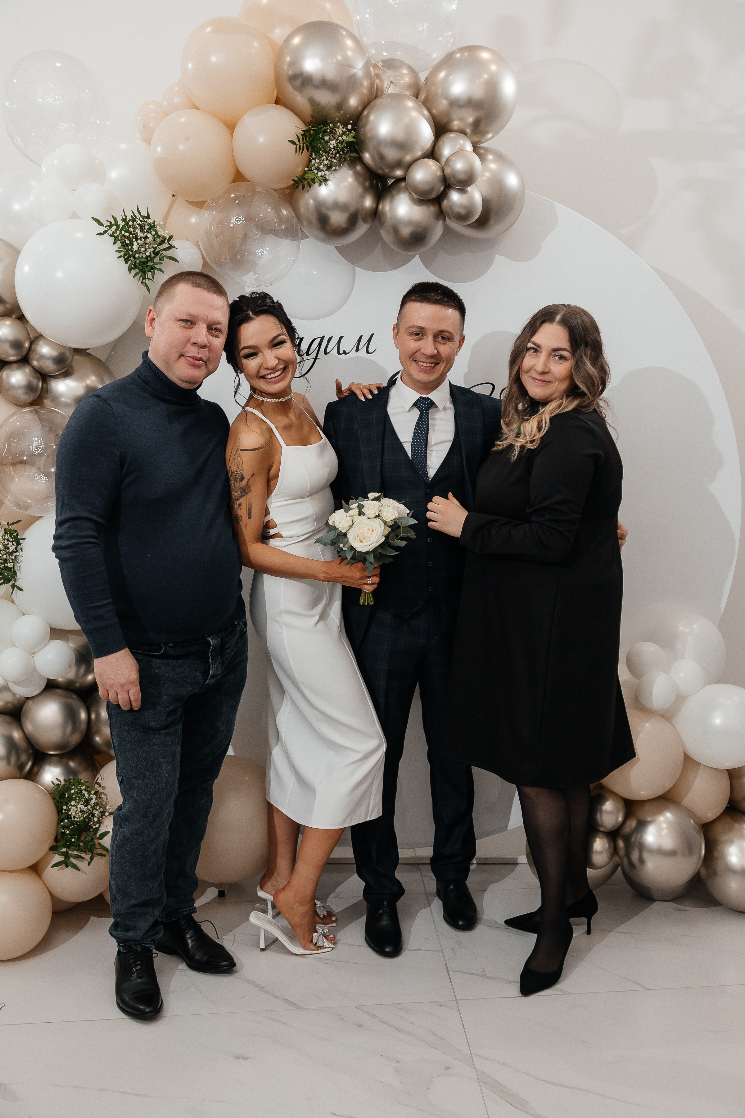 Вадим и Юлия/2024. Свадебный и семейный фотограф в Екатеринбурге