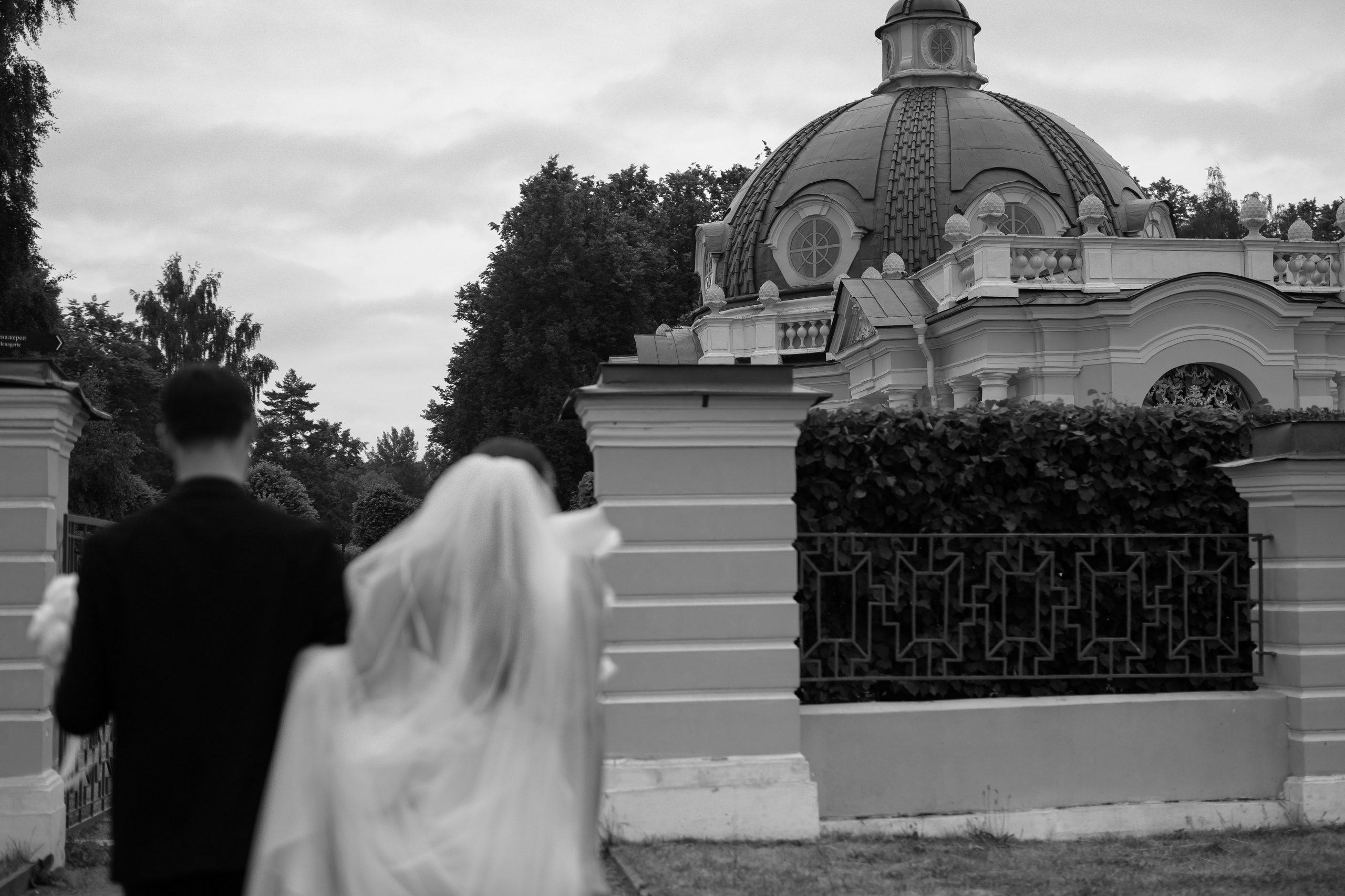 Диана & Сергей. The STORIES Event Studio