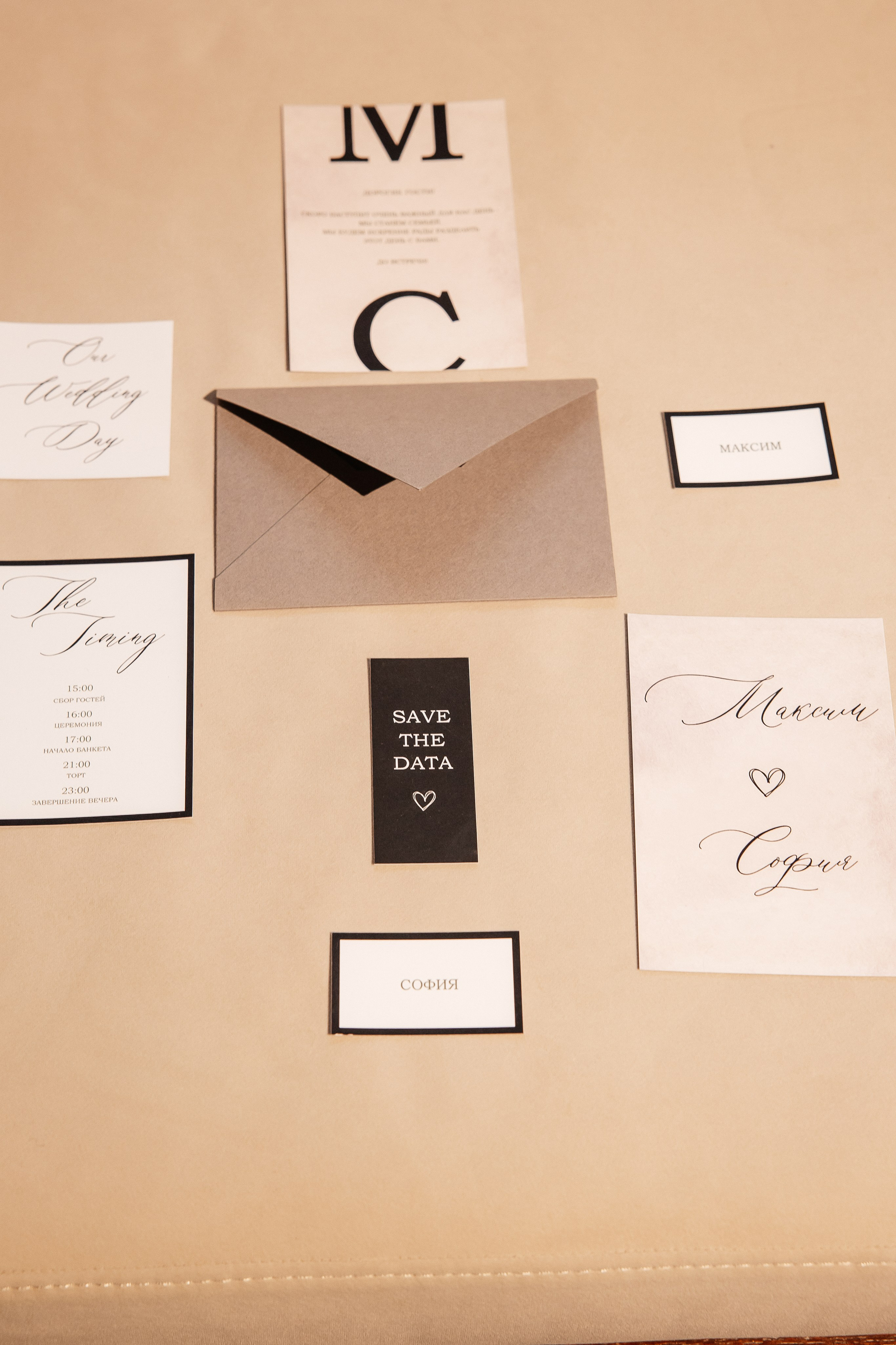 Утро жениха и невесты в отеле. Свадебный и семейный фотограф в Москве Красинская Мария