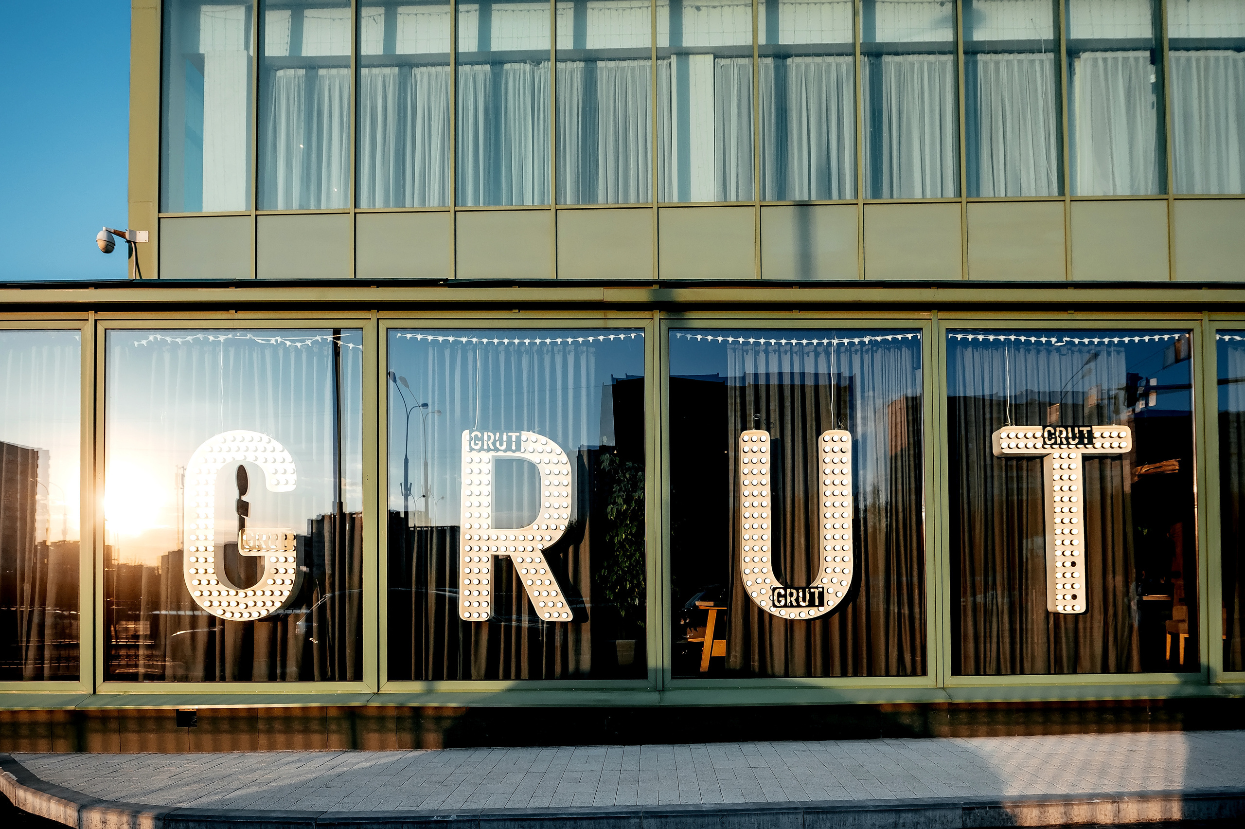 Завод Арма, ресторан ГРЮТ. Свадьба. Свадебный и семейный фотограф Виктория Носачёва. Щелково, Москва и МО