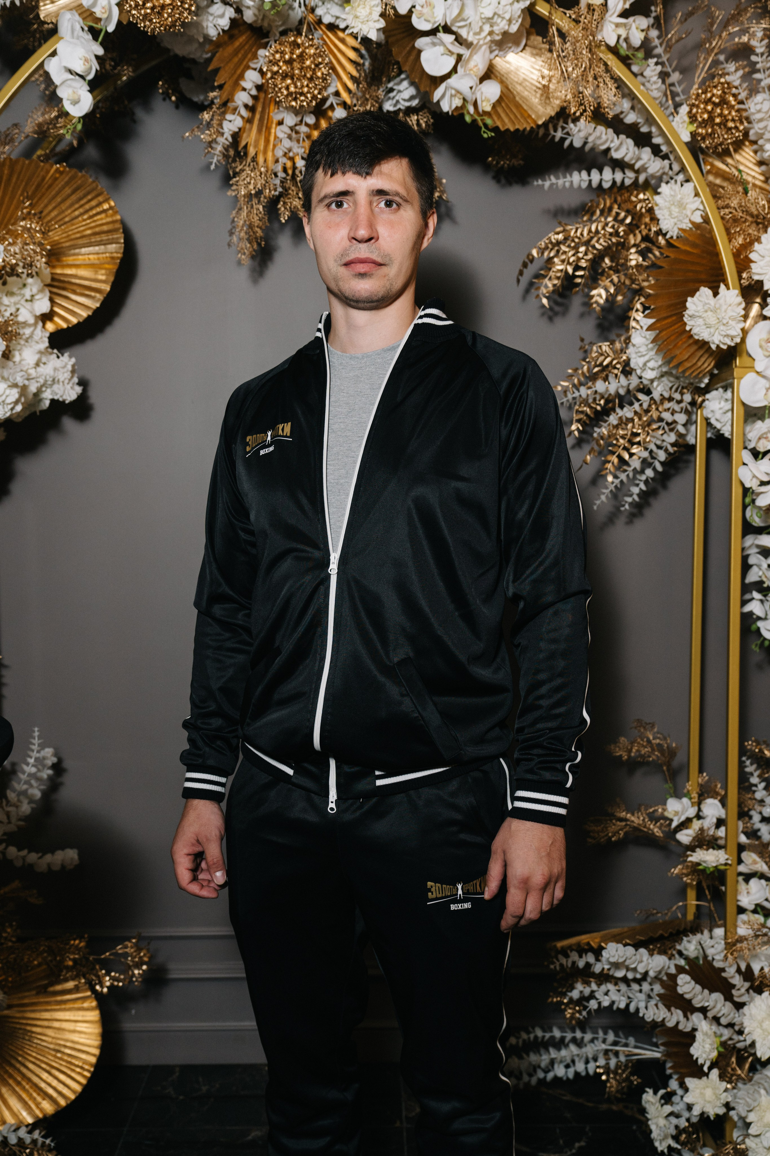 UDS. Время действовать. Свадебный и Мужской фотограф