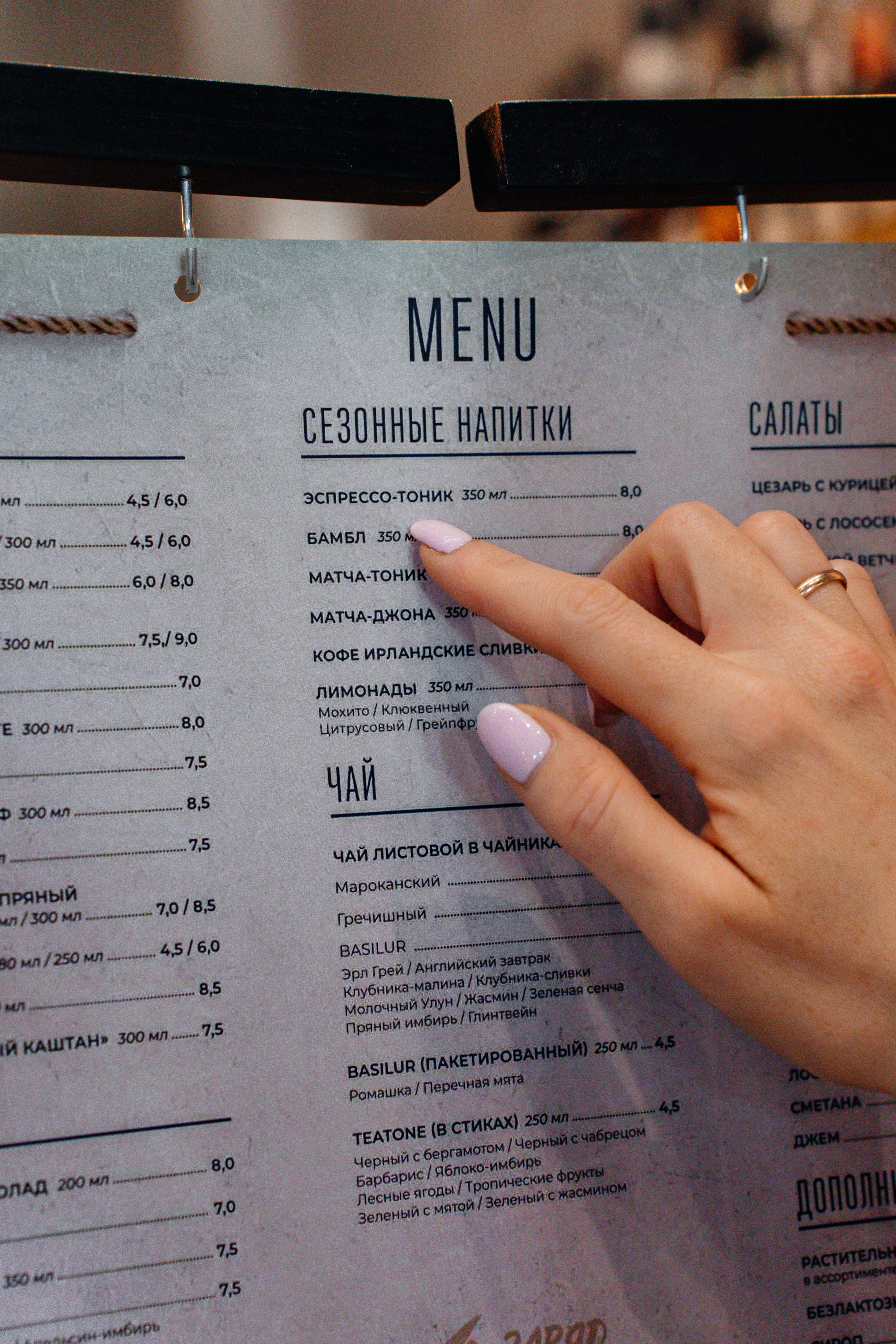 Контент- съёмка для кофейни «ЗАРЯД». Ваш семейный фотограф в Минске — Вика Трегубова