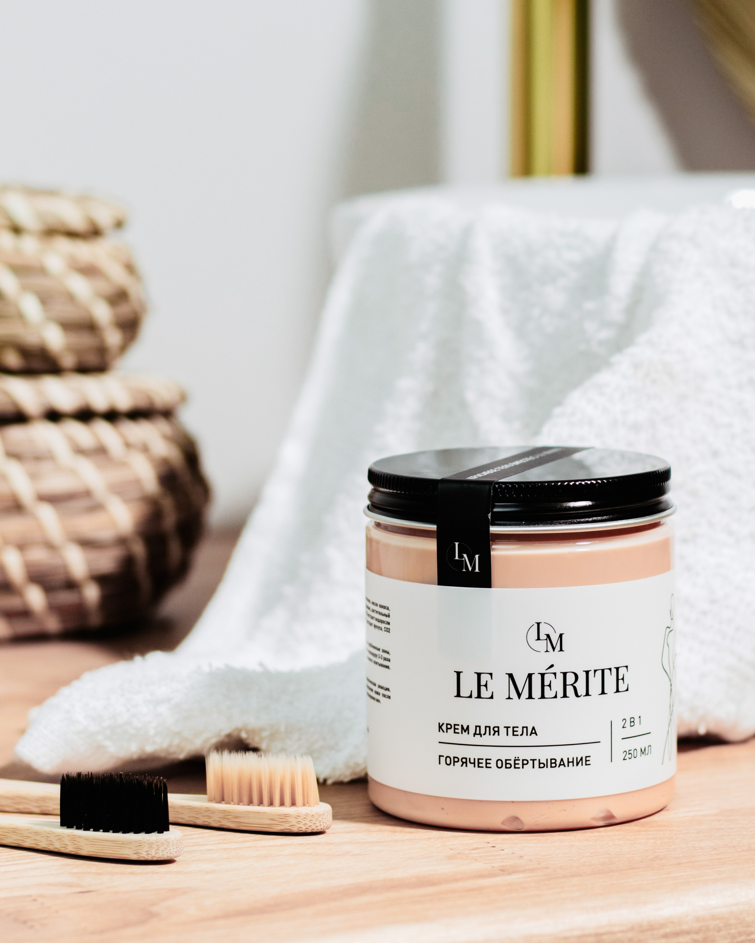 Предметная съемка интерьер. Сборные фотосъемки Новосибирск фото и видео для вайлдбериз