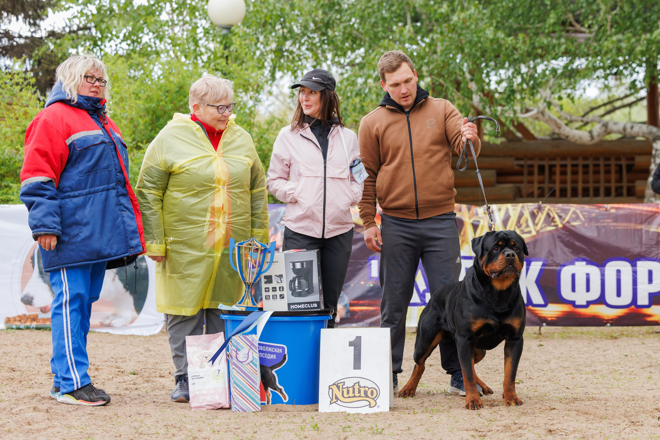 Саратов моно ротвейлеров 26-27.04.2025. Фотограф-анималист Юлия Германика