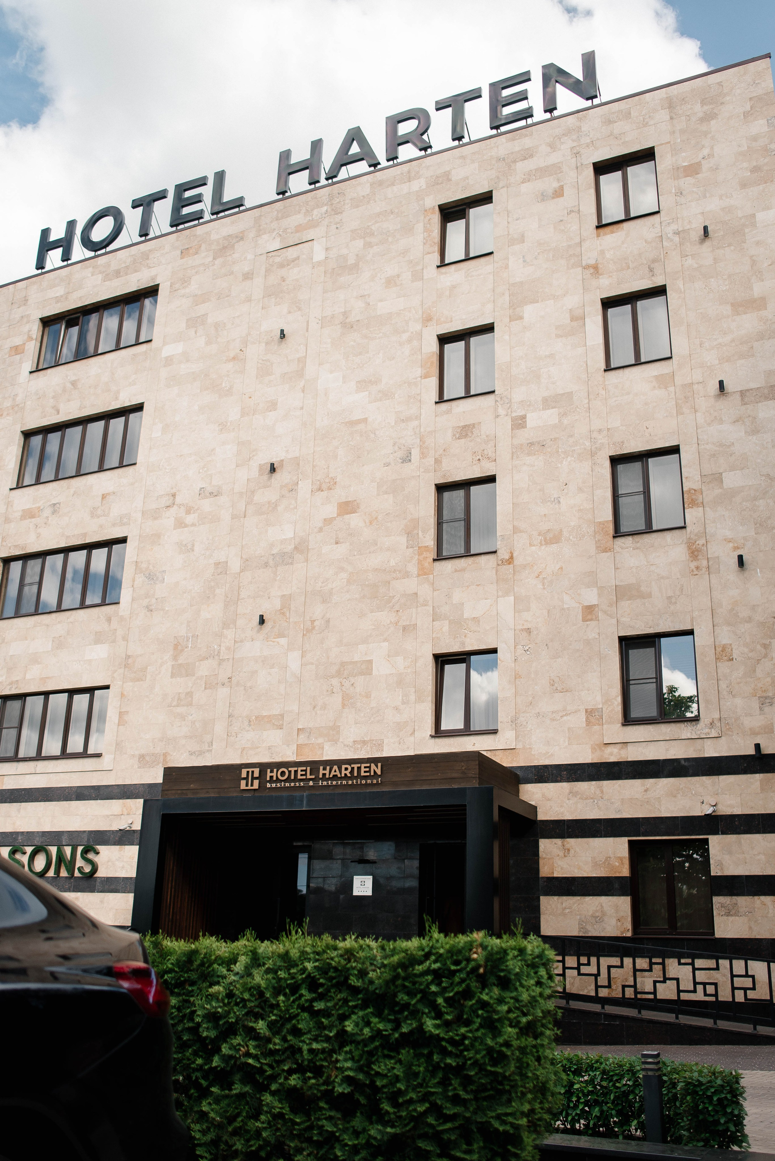 Михаил и Эмилия. Свадебный фотограф Курск Артем Духтанов