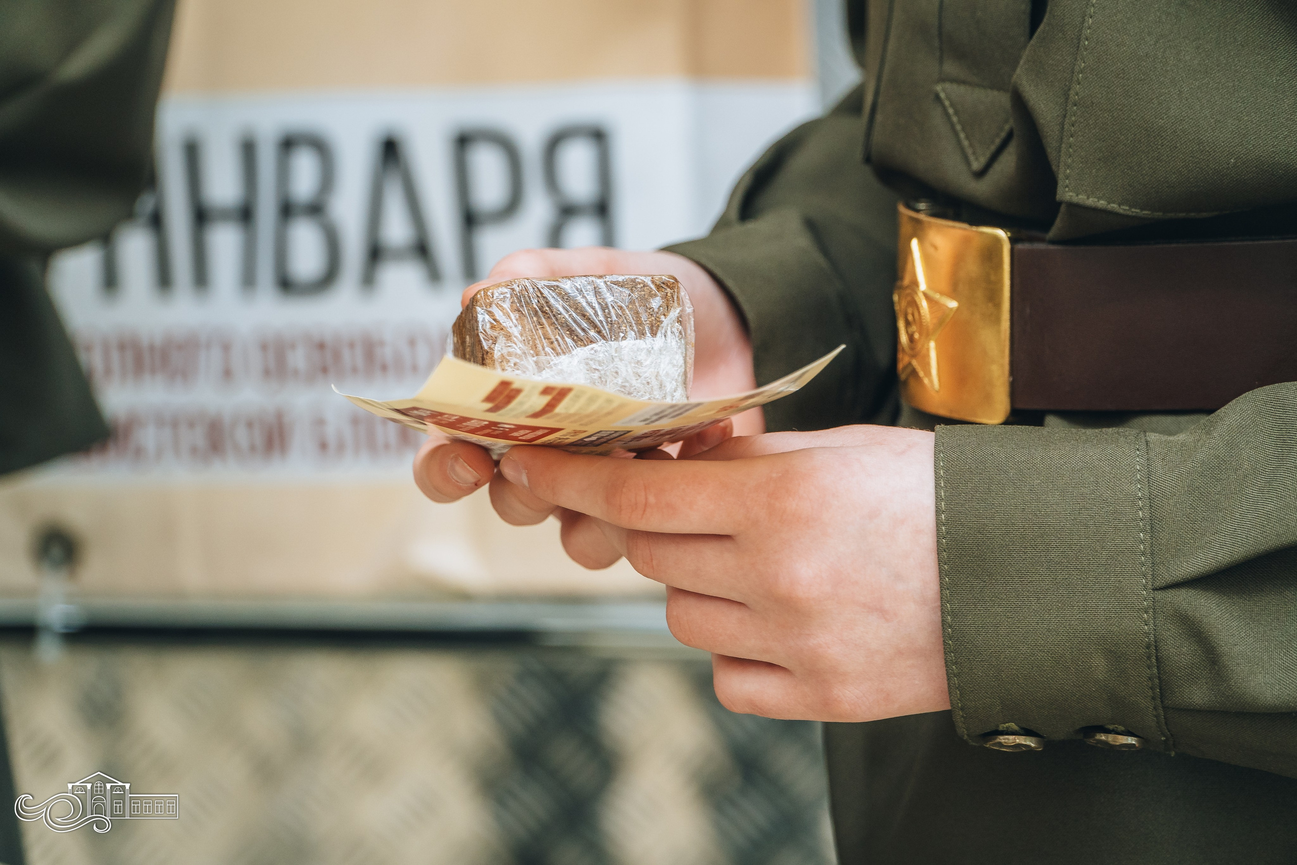 «Блокадный хлеб». Новотитаровский Дом культуры