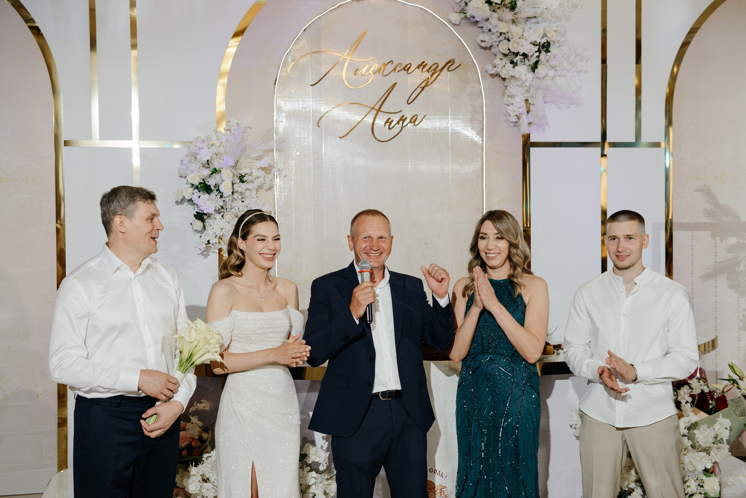 WEDDING. Фотограф Евгений Фураев