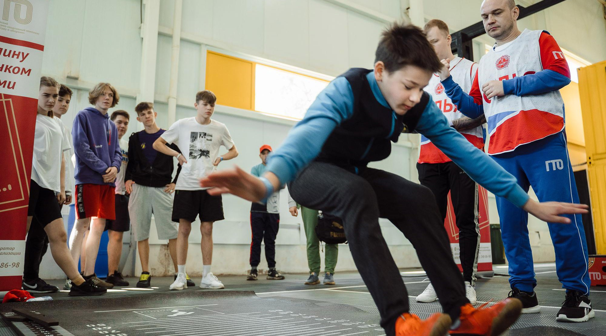 Городские мероприятия