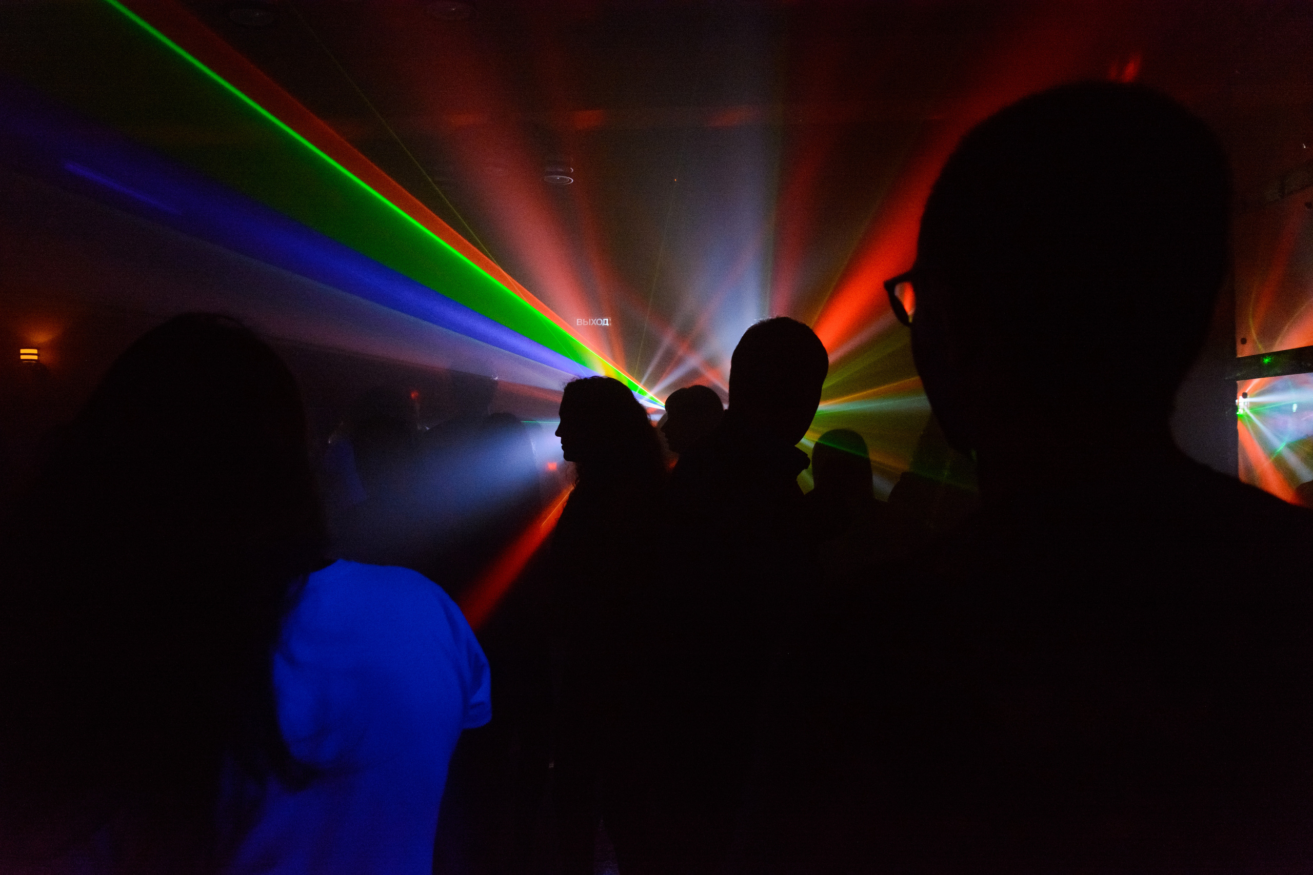 Событийная съемка. Фотограф Павел Степанов