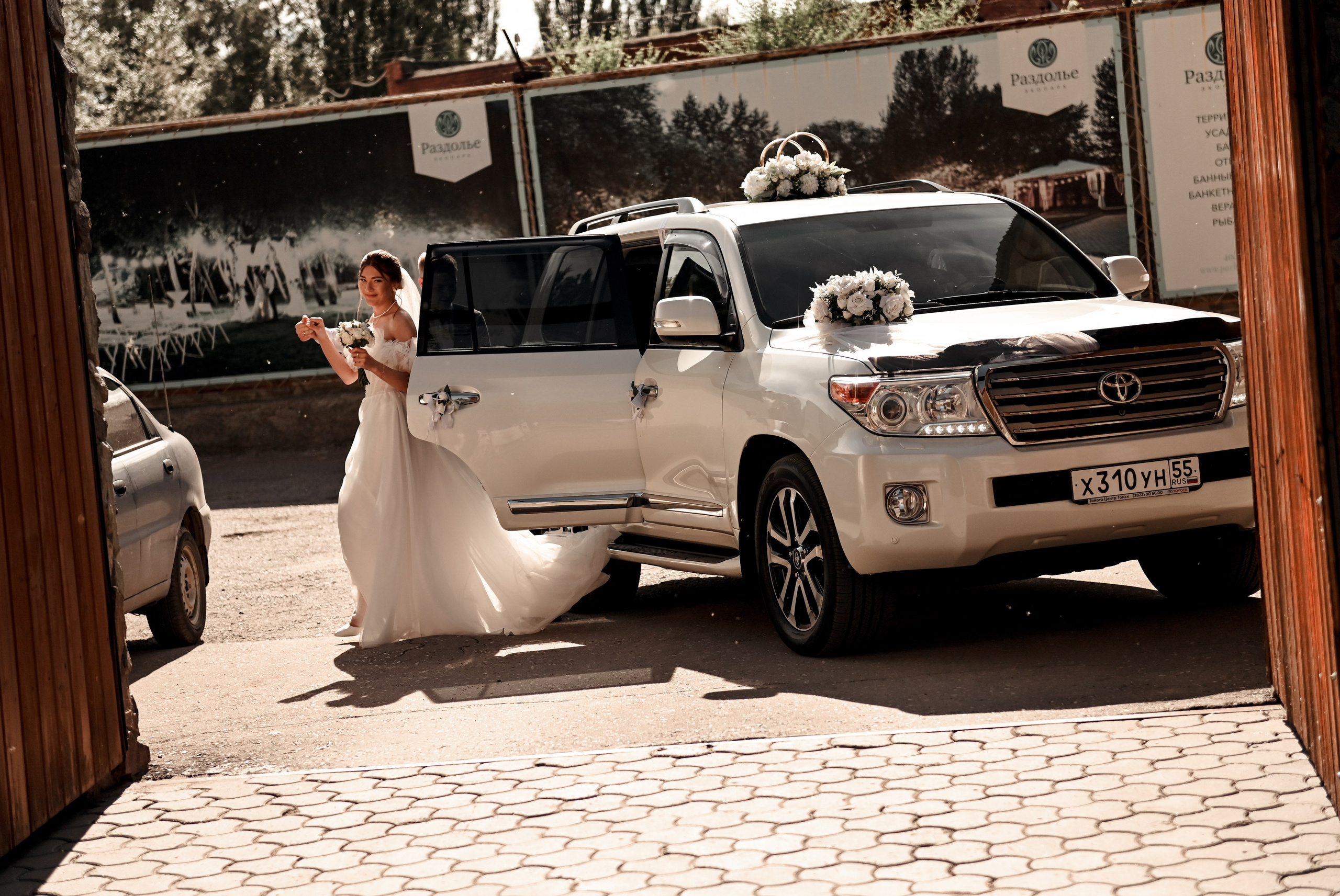 Алексей и Дарья. Свадебный, семейный, детский, контент фотограф в Омске Максим Ильин