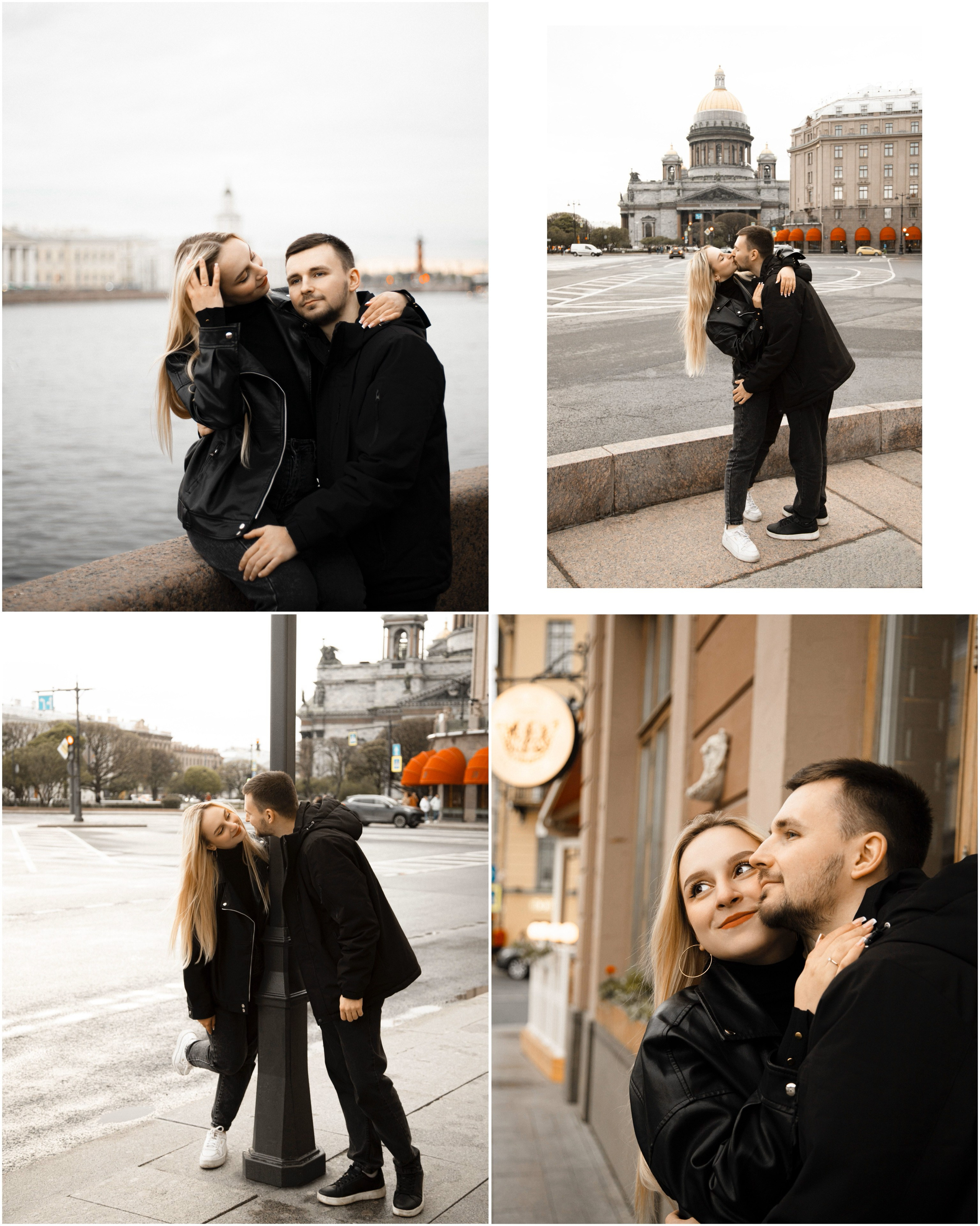 Екатерина и Игорь