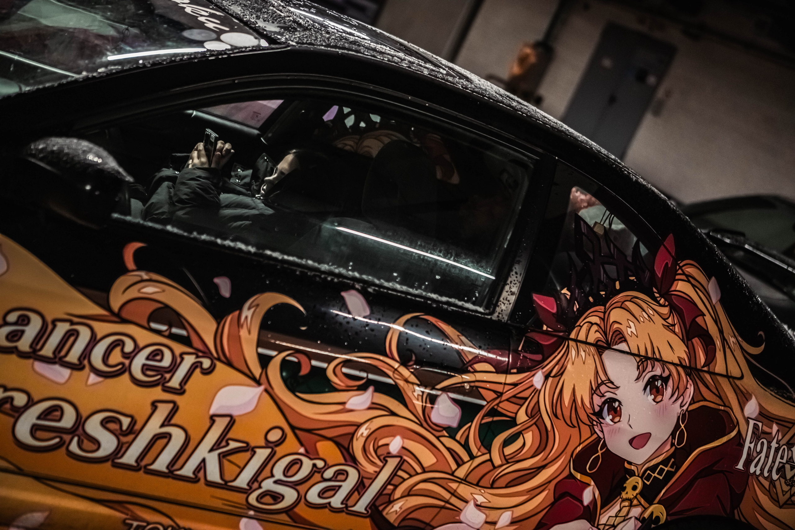 DnB 12/12/25. TuninGGameS Media