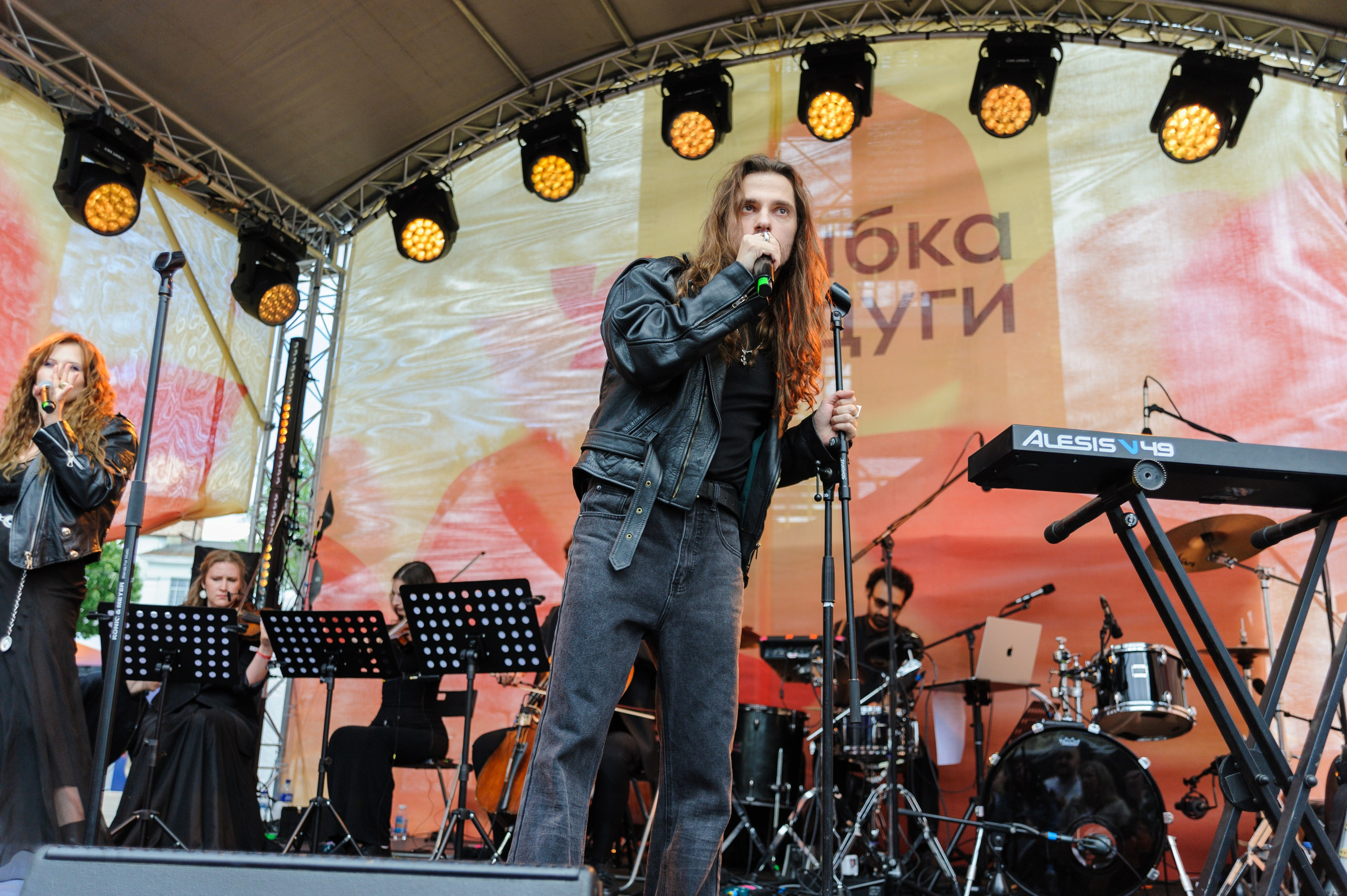 Stereoleto, 2-й день, 14.06.2026. Репортажный фотограф в Санкт-Петербурге. Алексей Горчаков