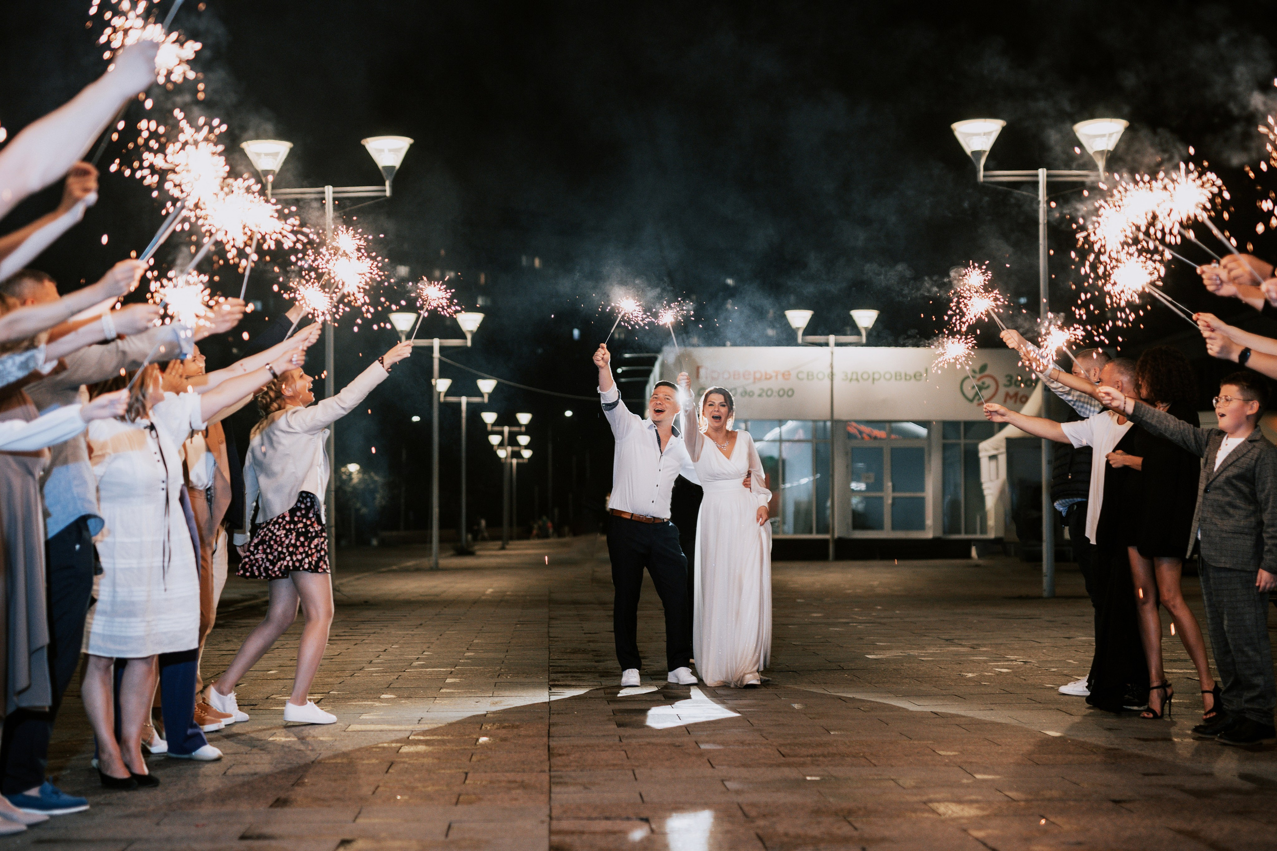 I&S. Алёна Хомич. Свадебный и семейный фотограф Коломна, Москва