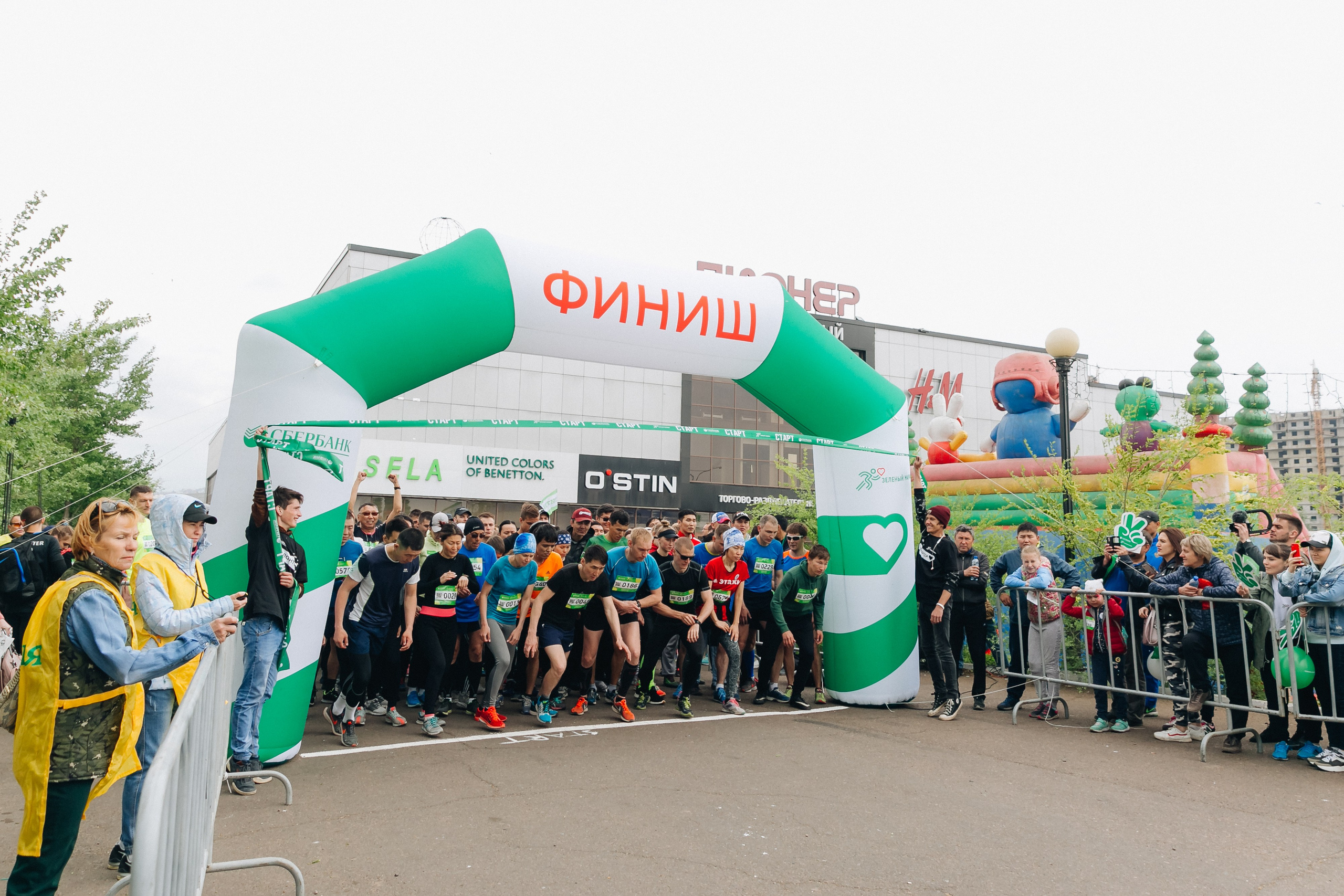 Зеленый марафон Сбербанка. Свадебный и семейный фотограф в Улан-Удэ